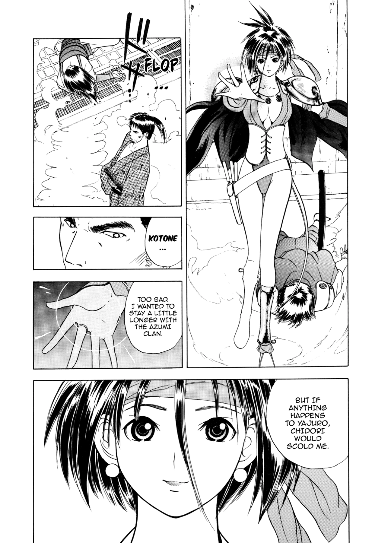 How to Create a God. Chapter 34 page 40 - 