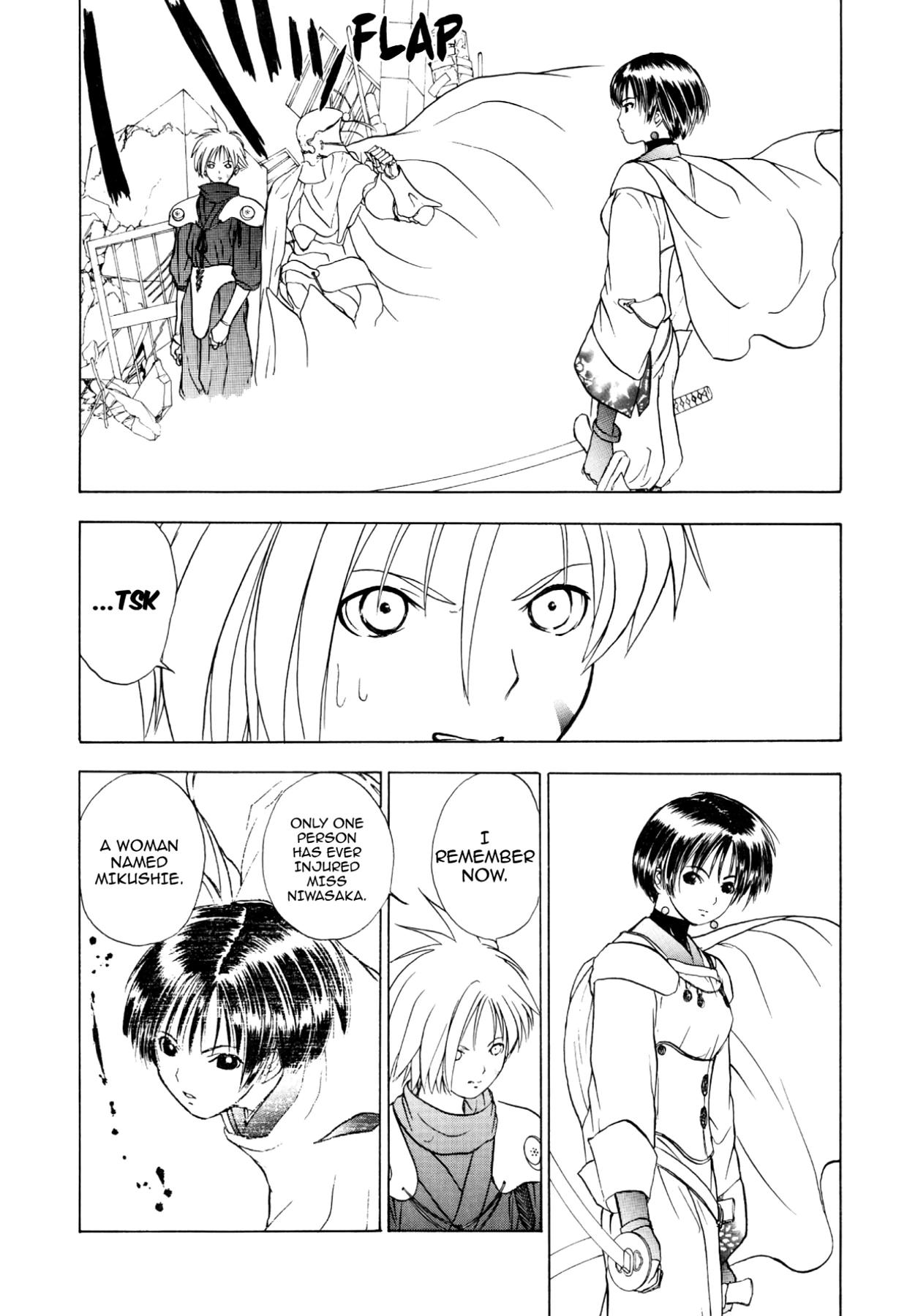 How to Create a God. Chapter 34 page 8 - 