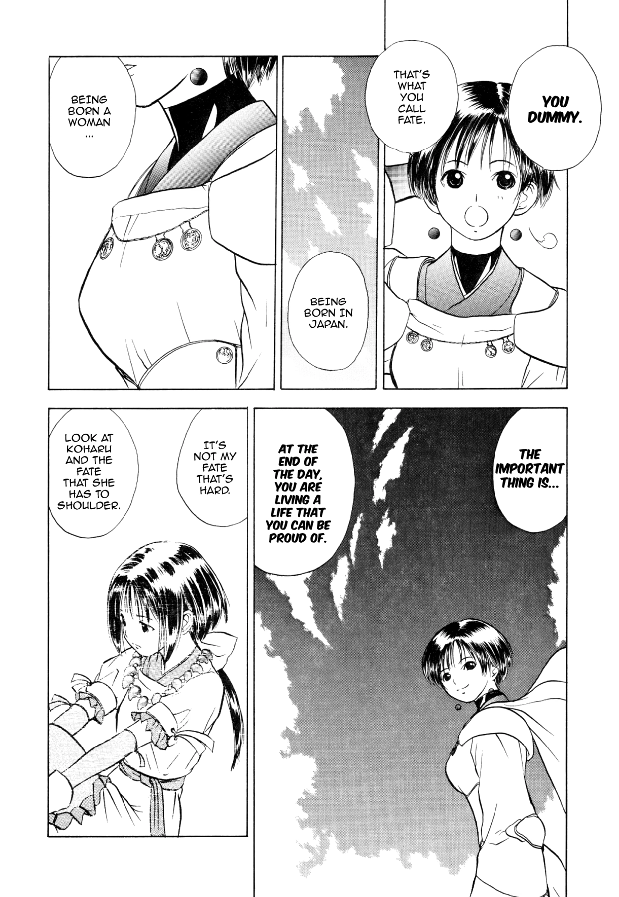 How to Create a God. Chapter 34 page 10 - 