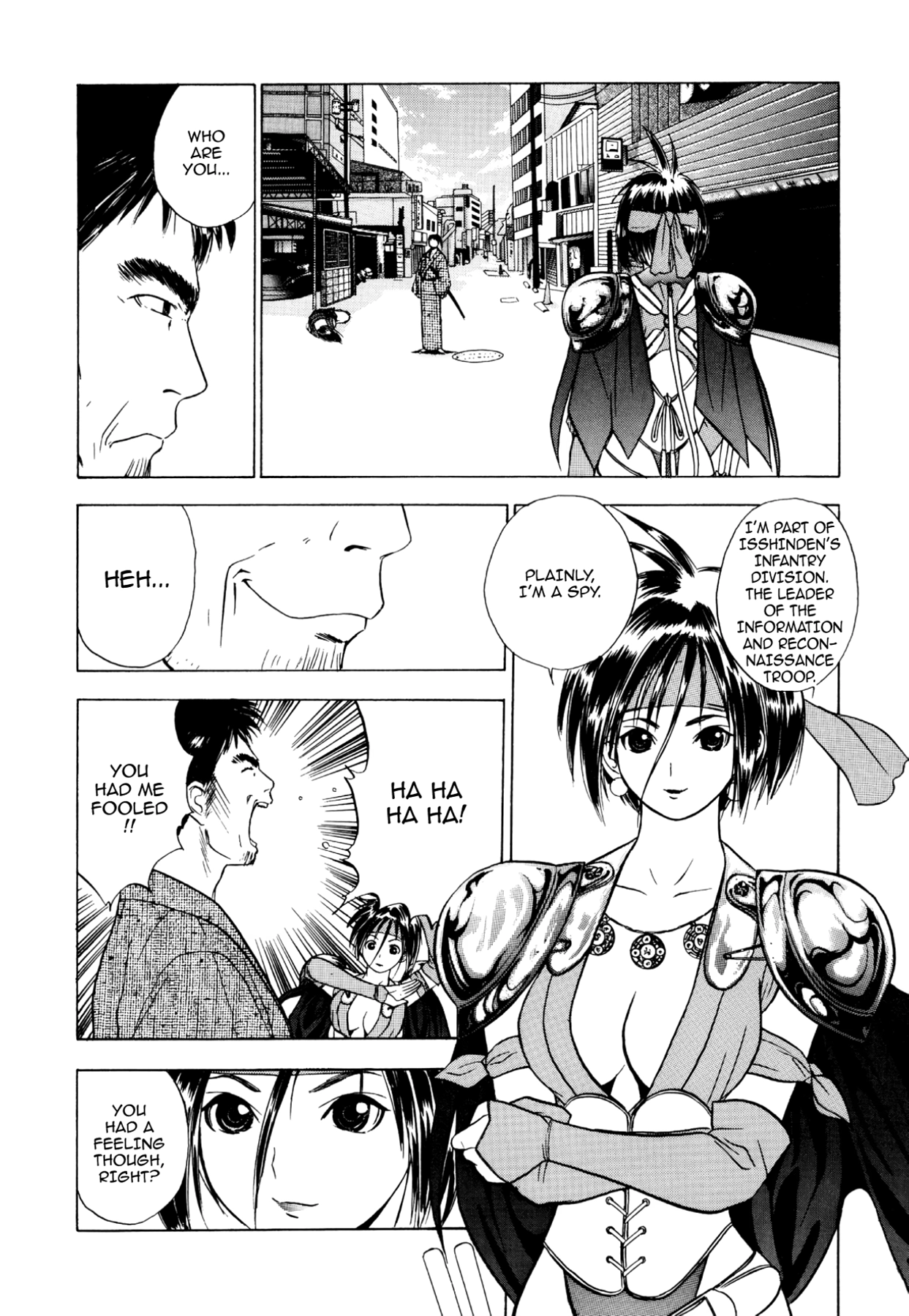How to Create a God. Chapter 35 page 2 - 