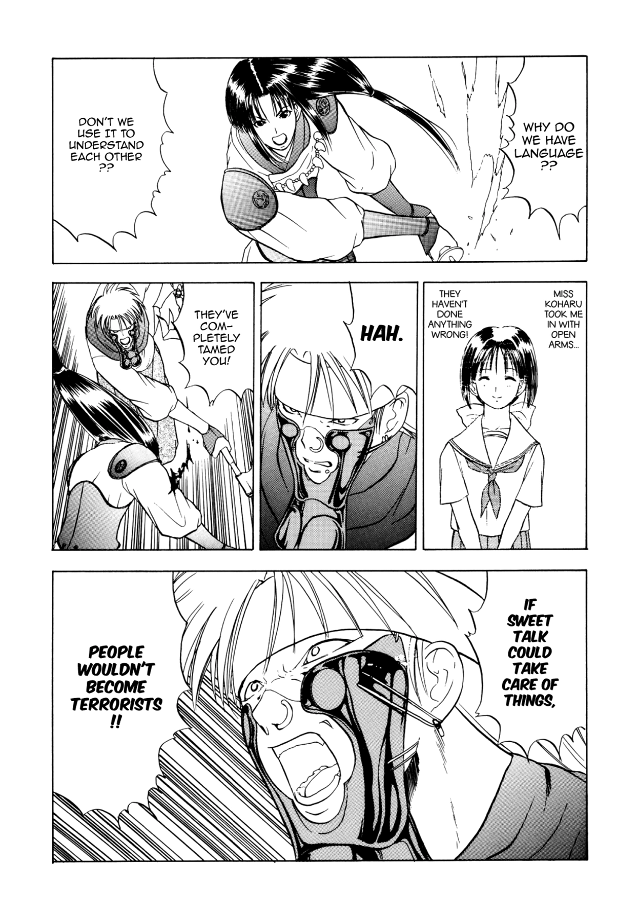 How to Create a God. Chapter 35 page 12 - 