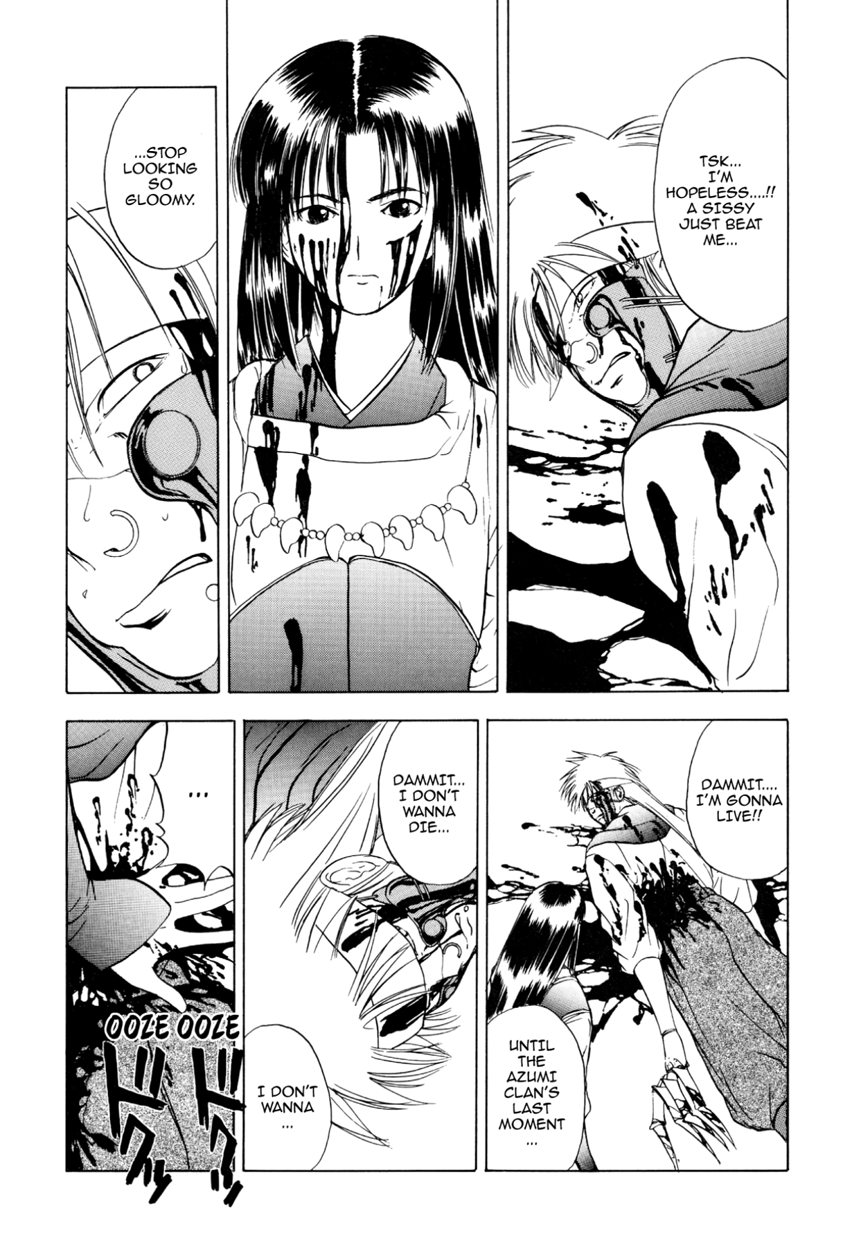 How to Create a God. Chapter 35 page 20 - 