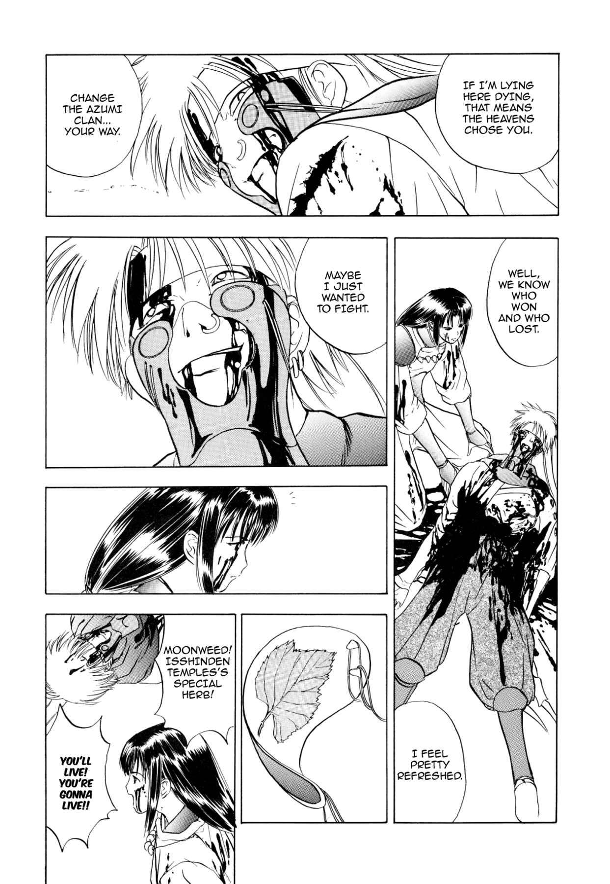 How to Create a God. Chapter 35 page 22 - 