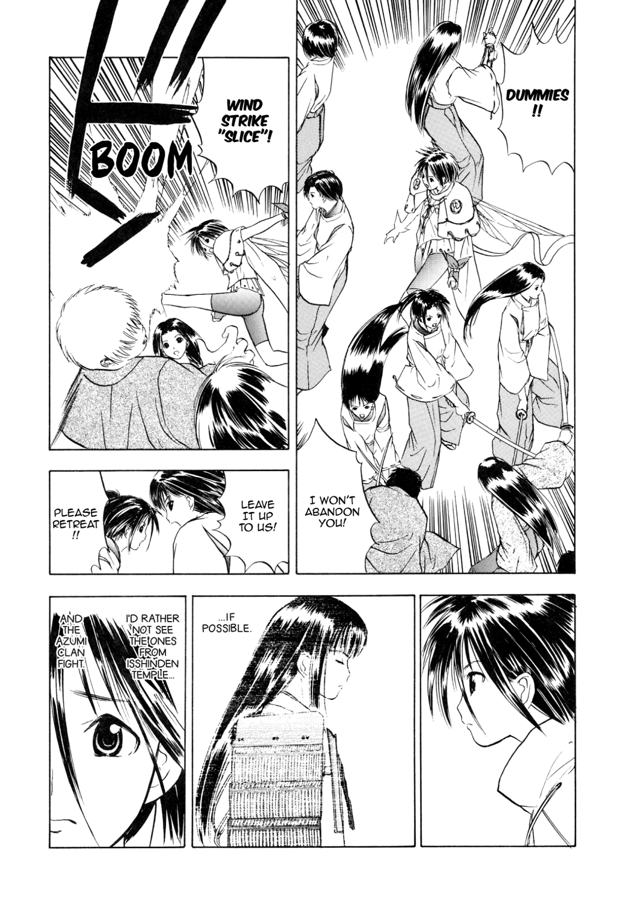 How to Create a God. Chapter 35 page 29 - 