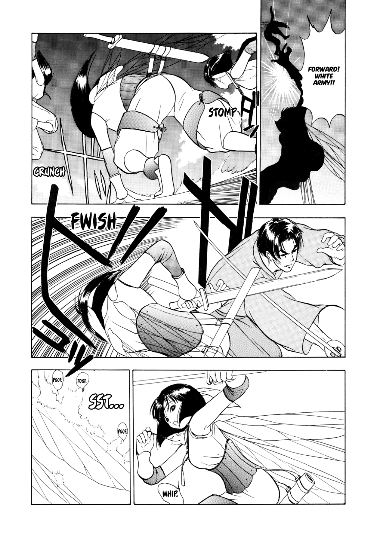 How to Create a God. Chapter 35 page 30 - 