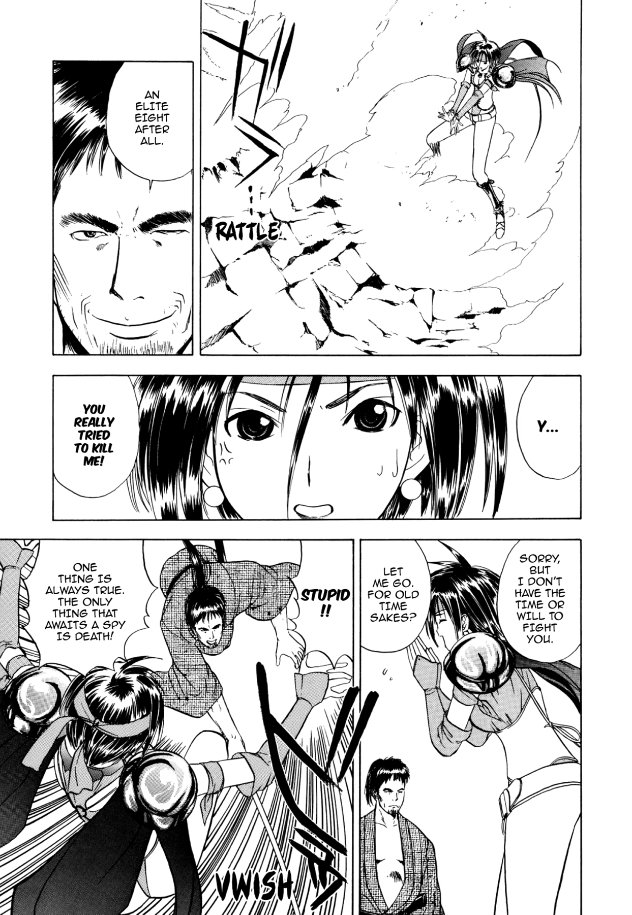 How to Create a God. Chapter 35 page 5 - 
