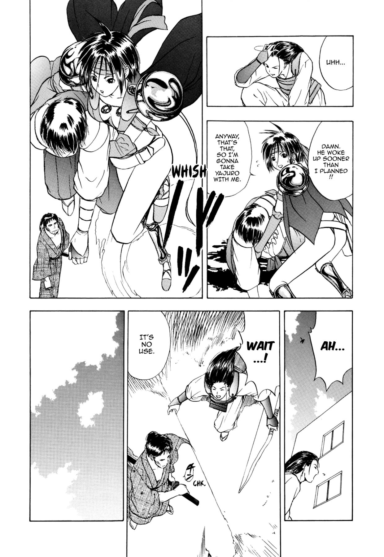 How to Create a God. Chapter 35 page 8 - 