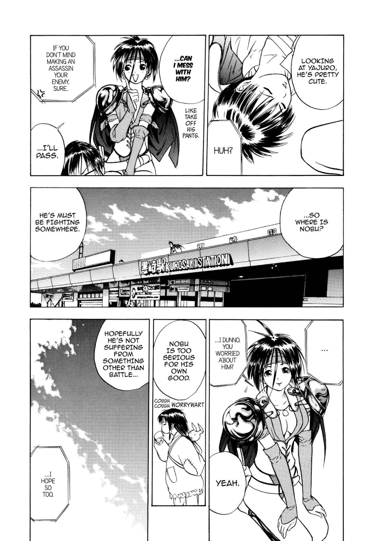 How to Create a God. Chapter 35 page 10 - 