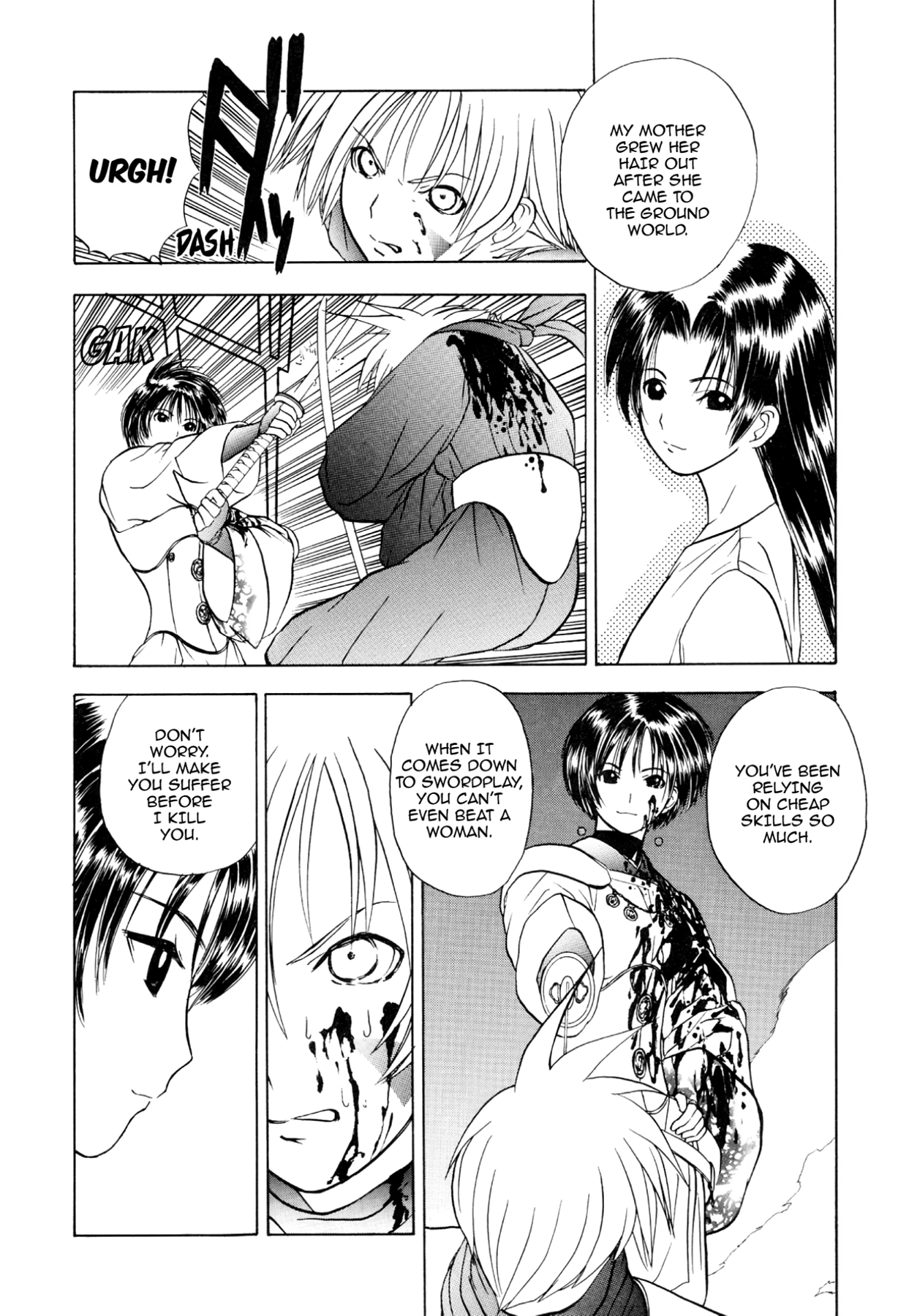 How to Create a God. Chapter 36 page 14 - 