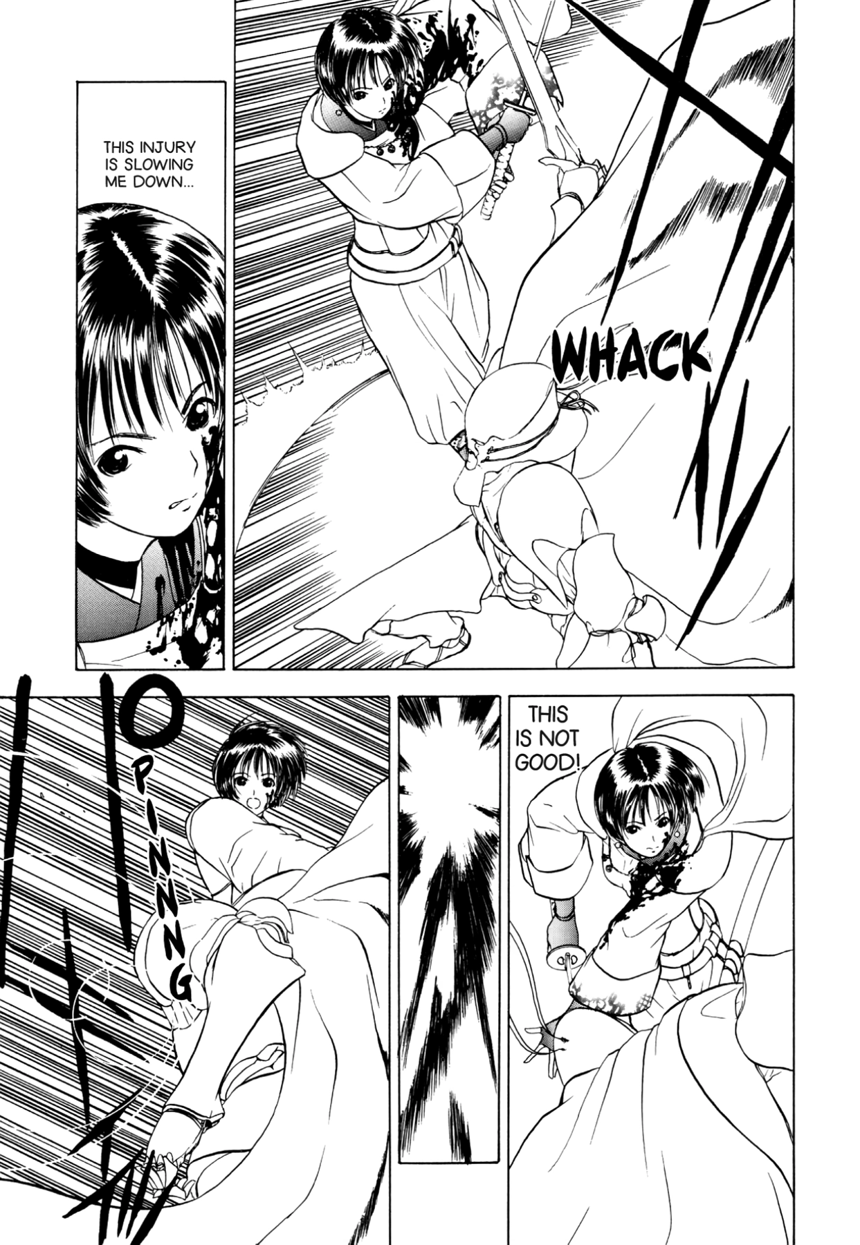 How to Create a God. Chapter 36 page 17 - 