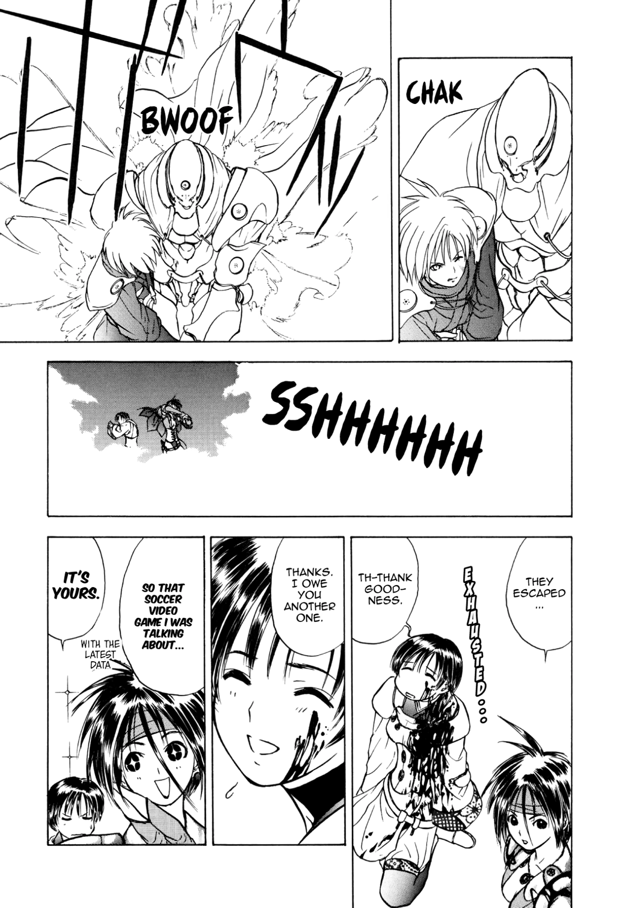 How to Create a God. Chapter 36 page 19 - 