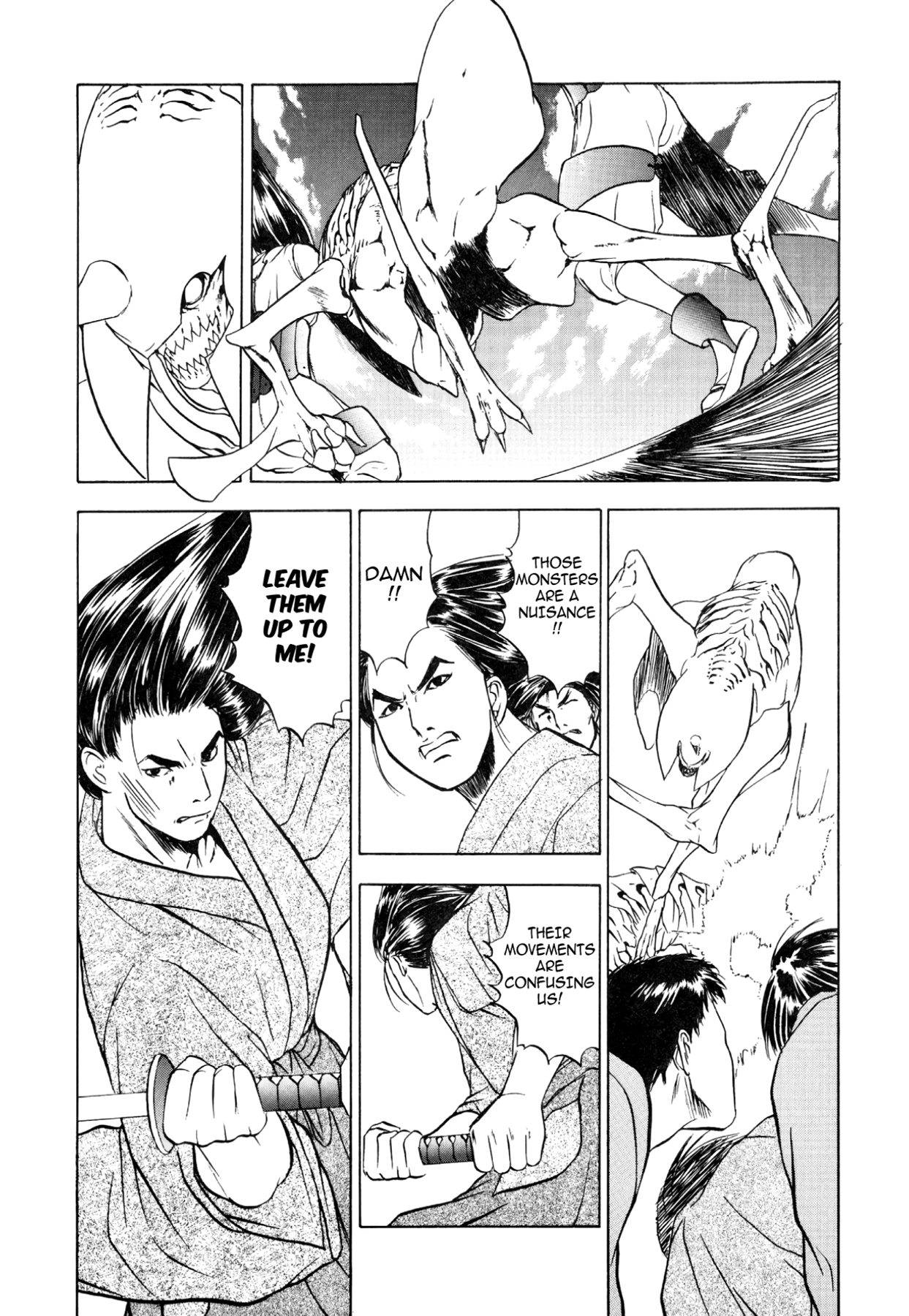 How to Create a God. Chapter 36 page 30 - 