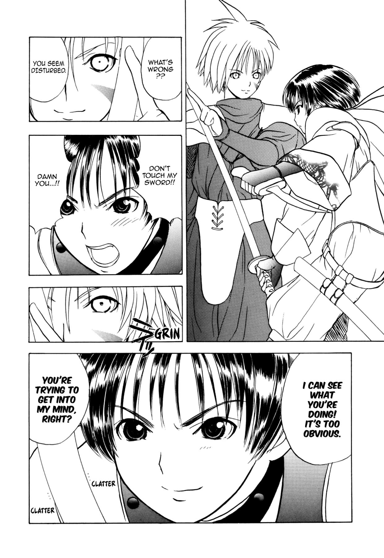 How to Create a God. Chapter 36 page 4 - 