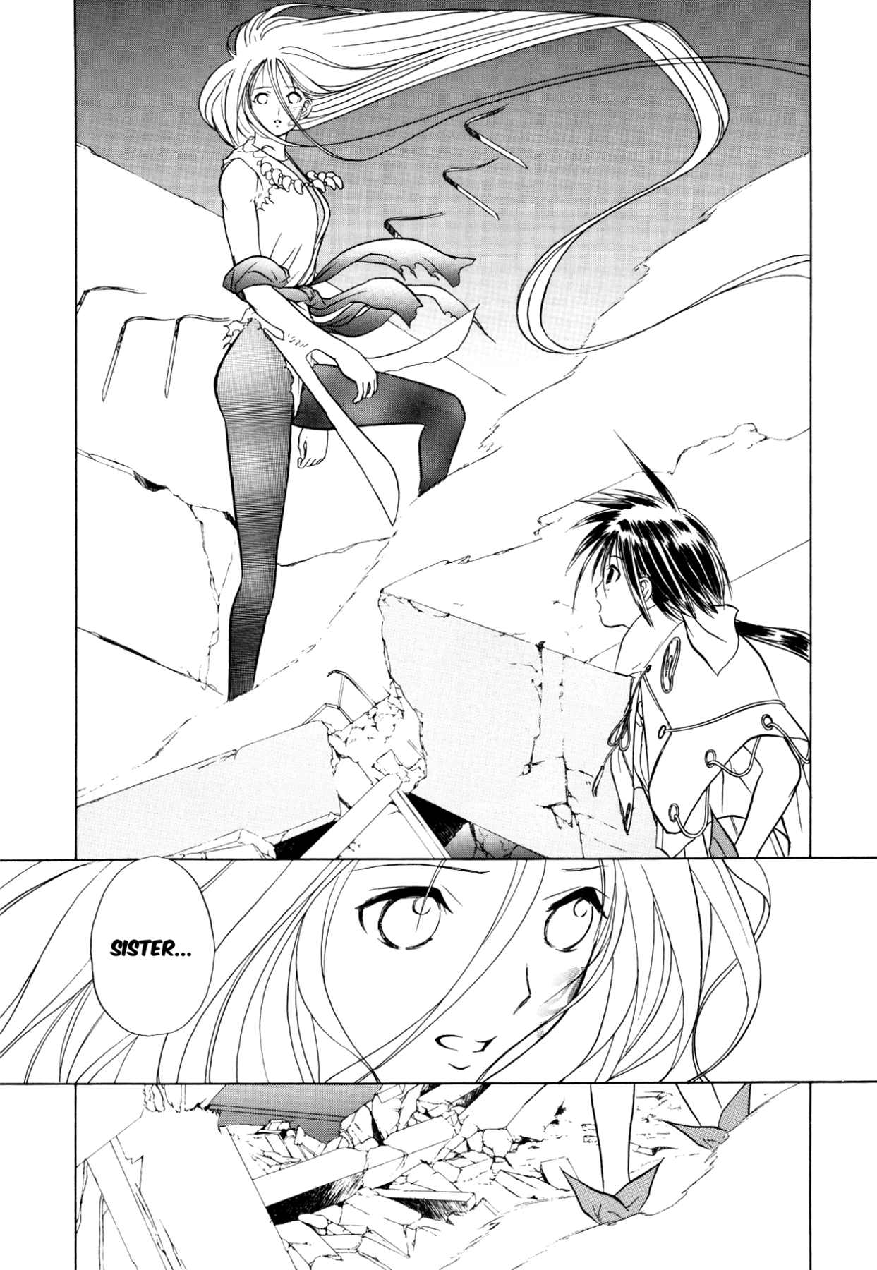 How to Create a God. Chapter 36 page 36 - 