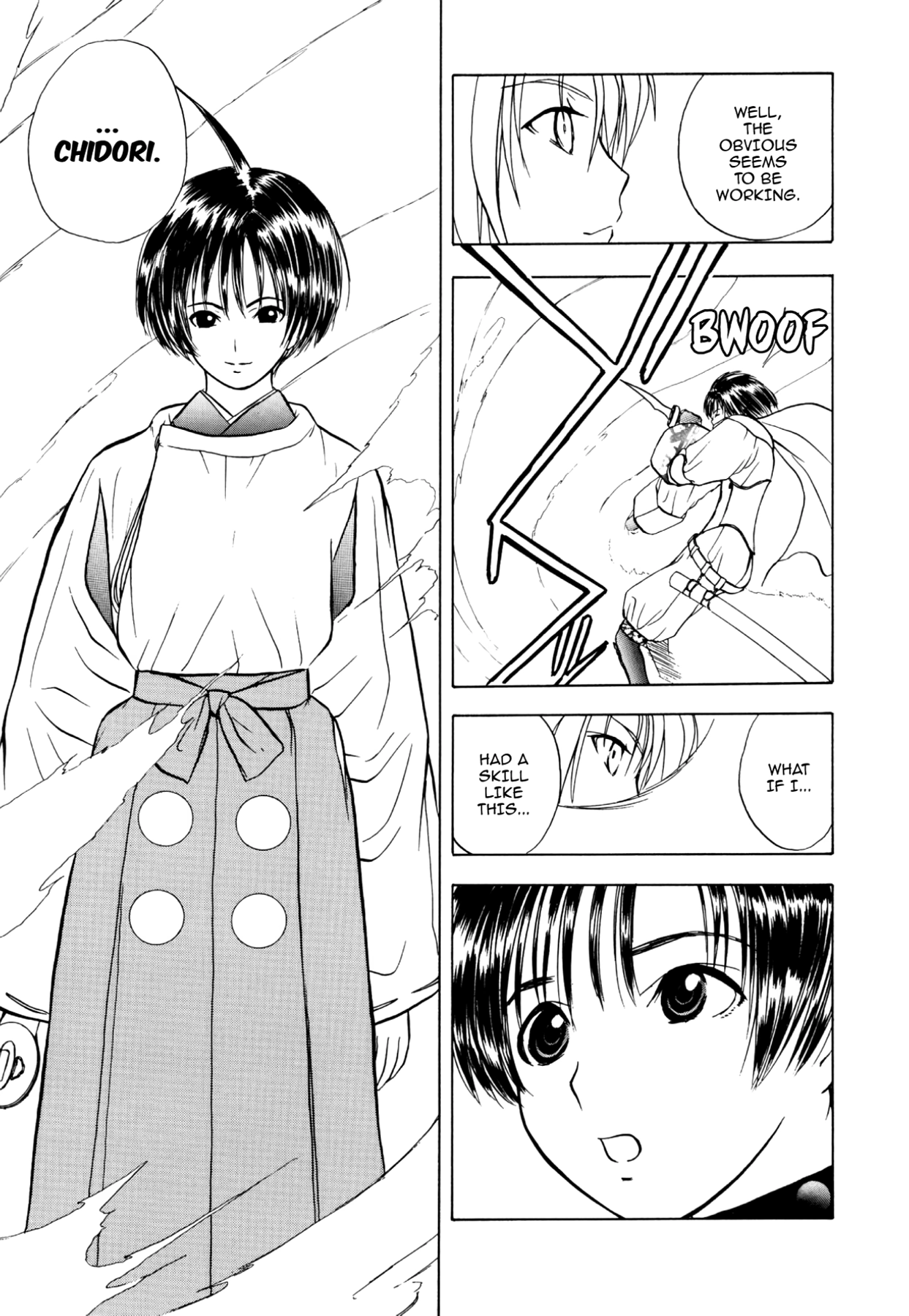 How to Create a God. Chapter 36 page 5 - 