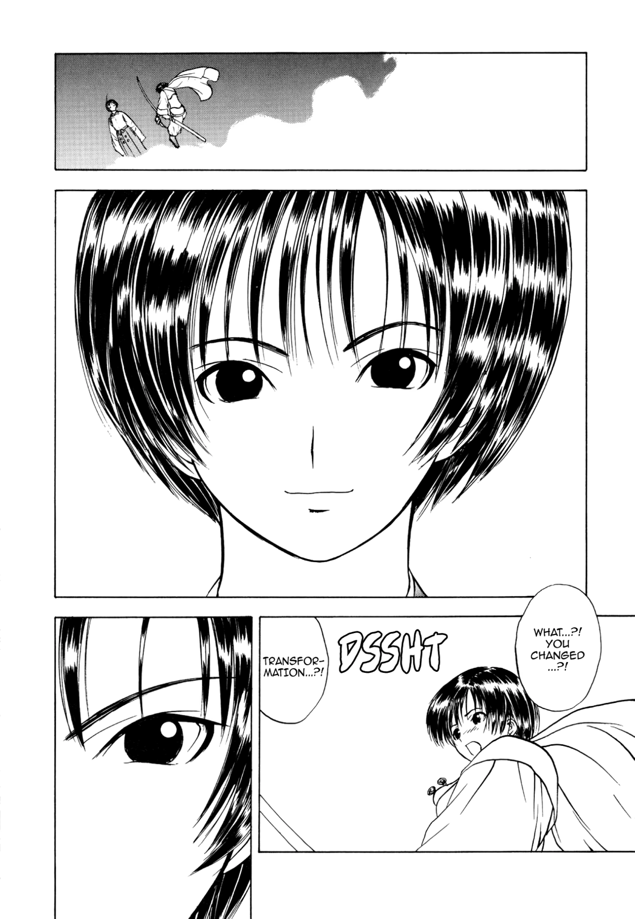 How to Create a God. Chapter 36 page 6 - 