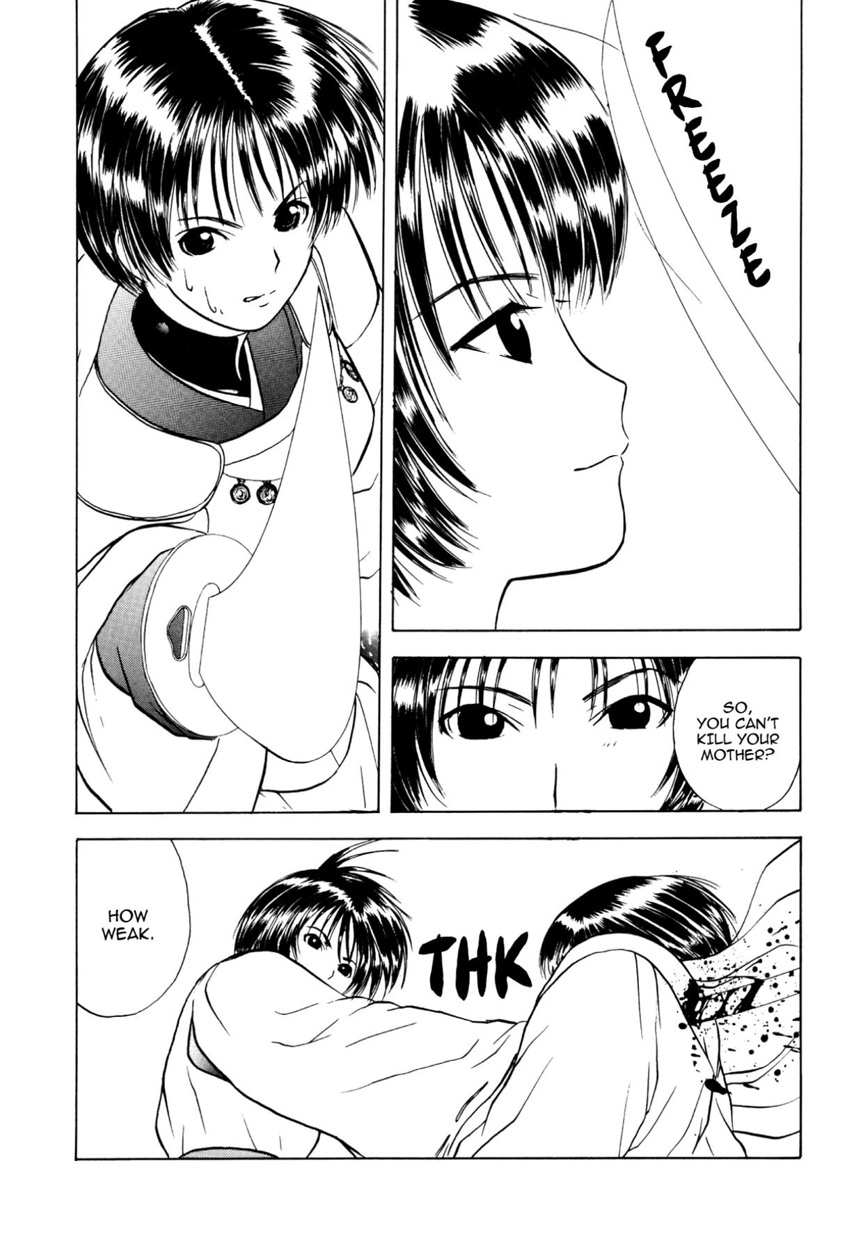 How to Create a God. Chapter 36 page 8 - 