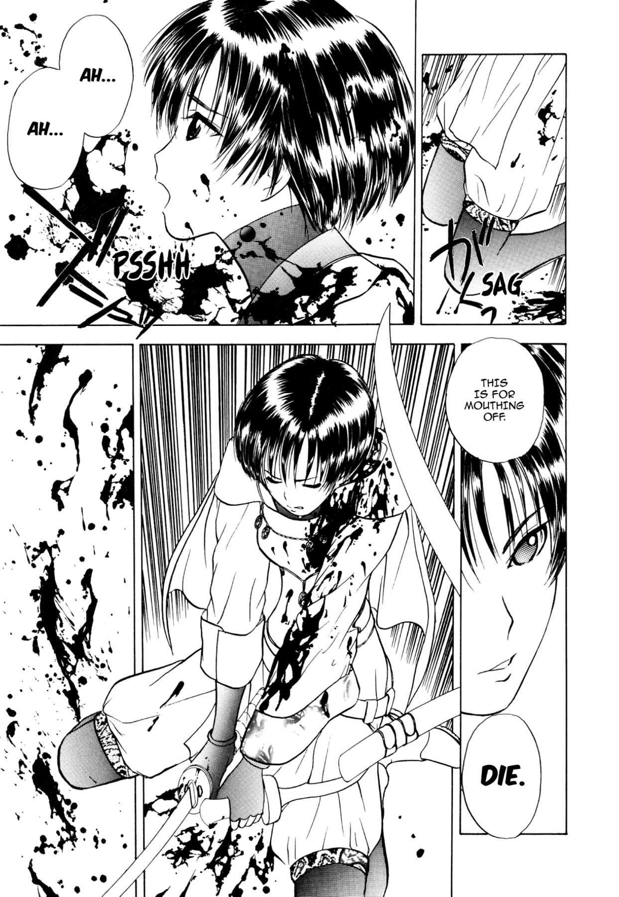 How to Create a God. Chapter 36 page 9 - 