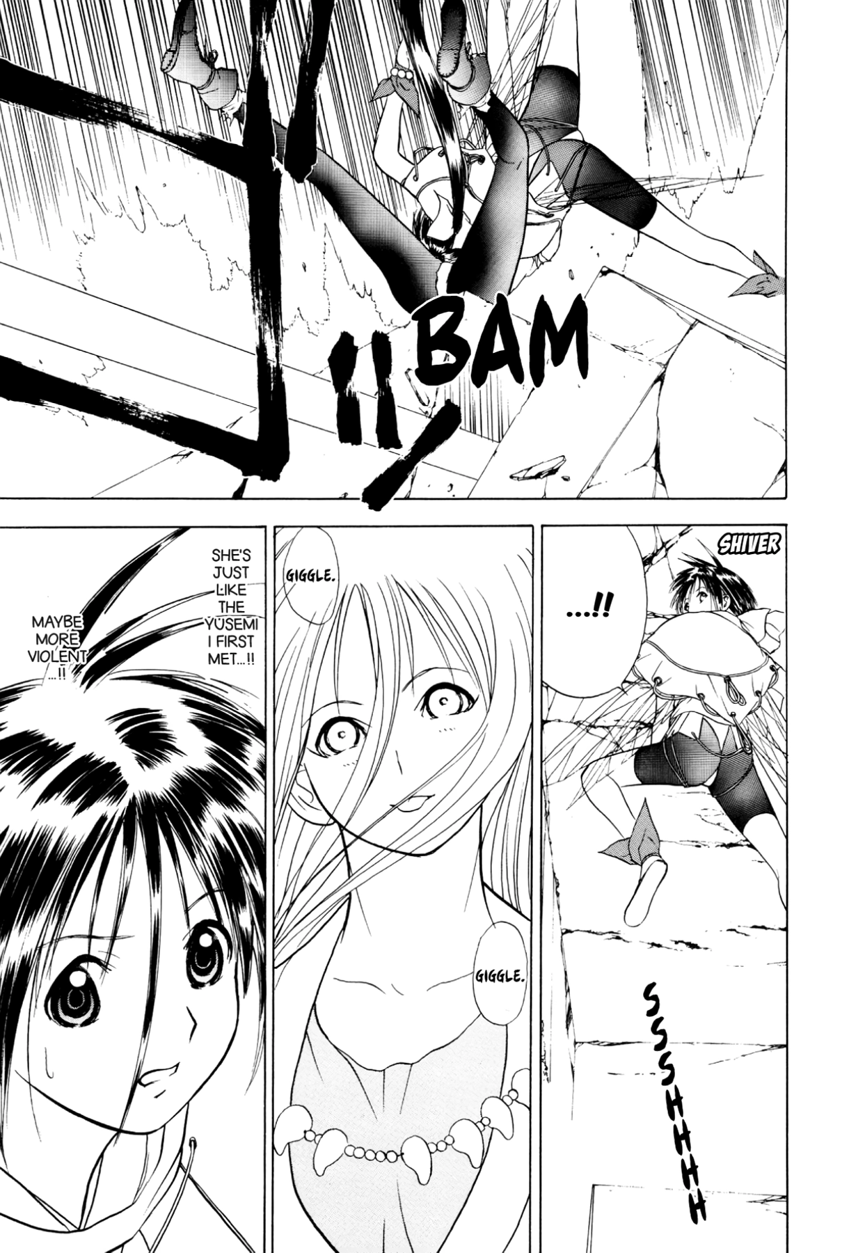 How to Create a God. Chapter 37 page 19 - 