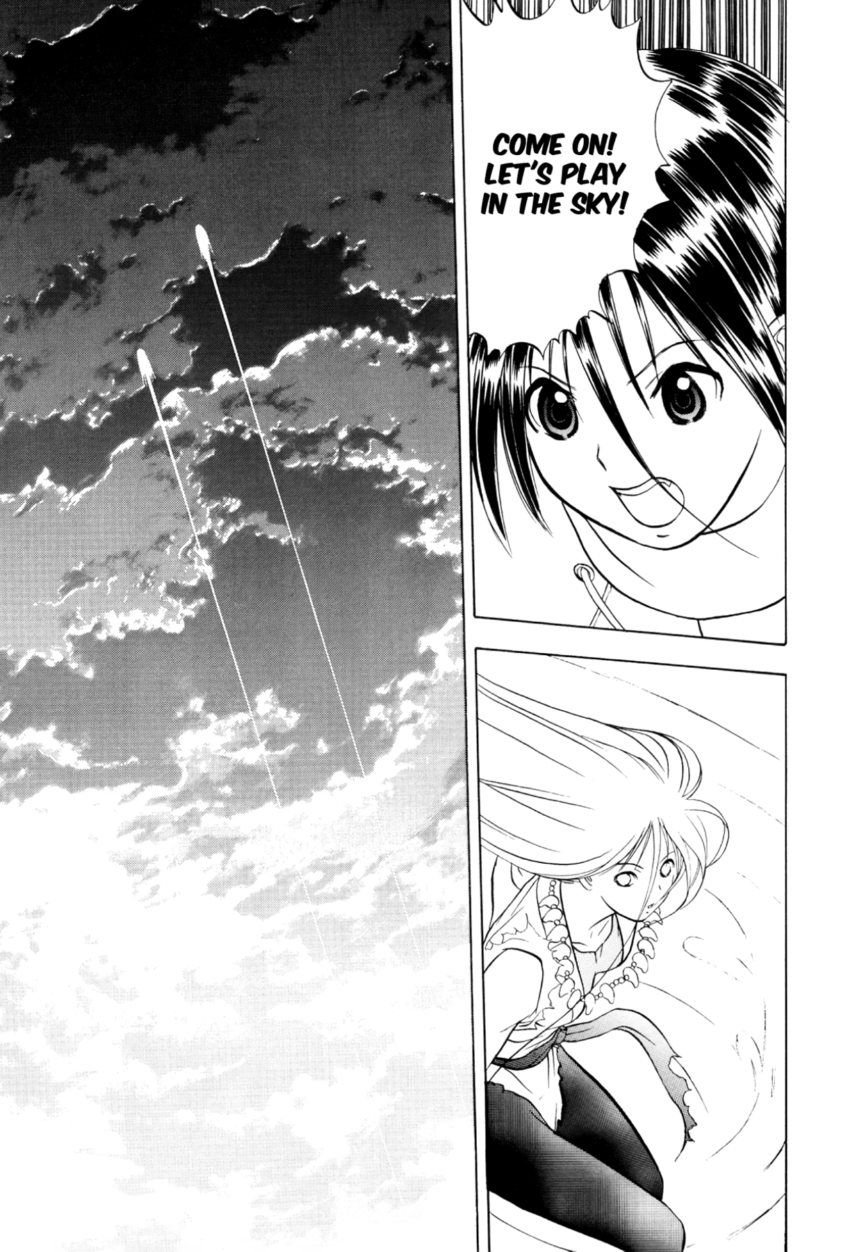 How to Create a God. Chapter 37 page 21 - 