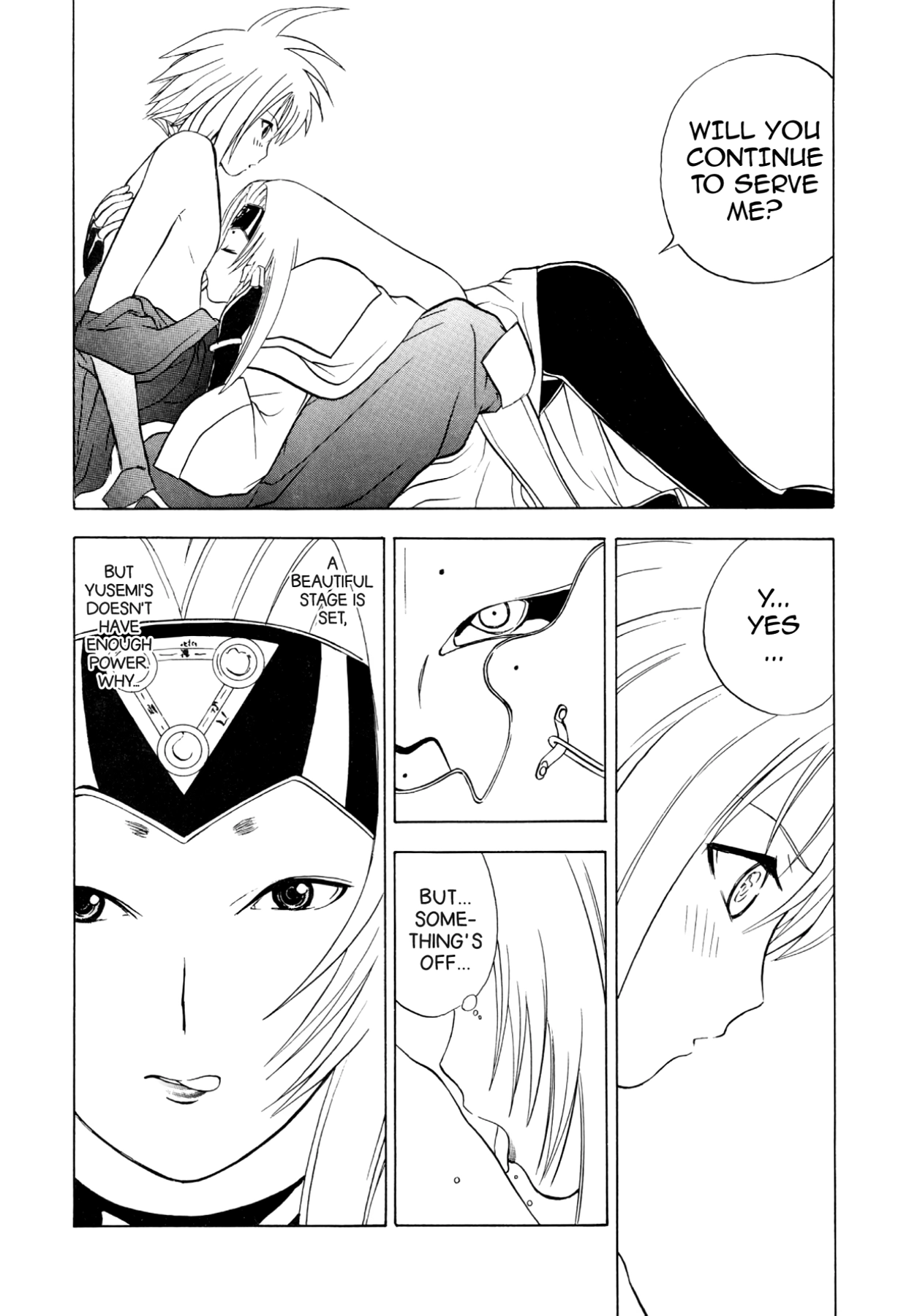 How to Create a God. Chapter 37 page 27 - 