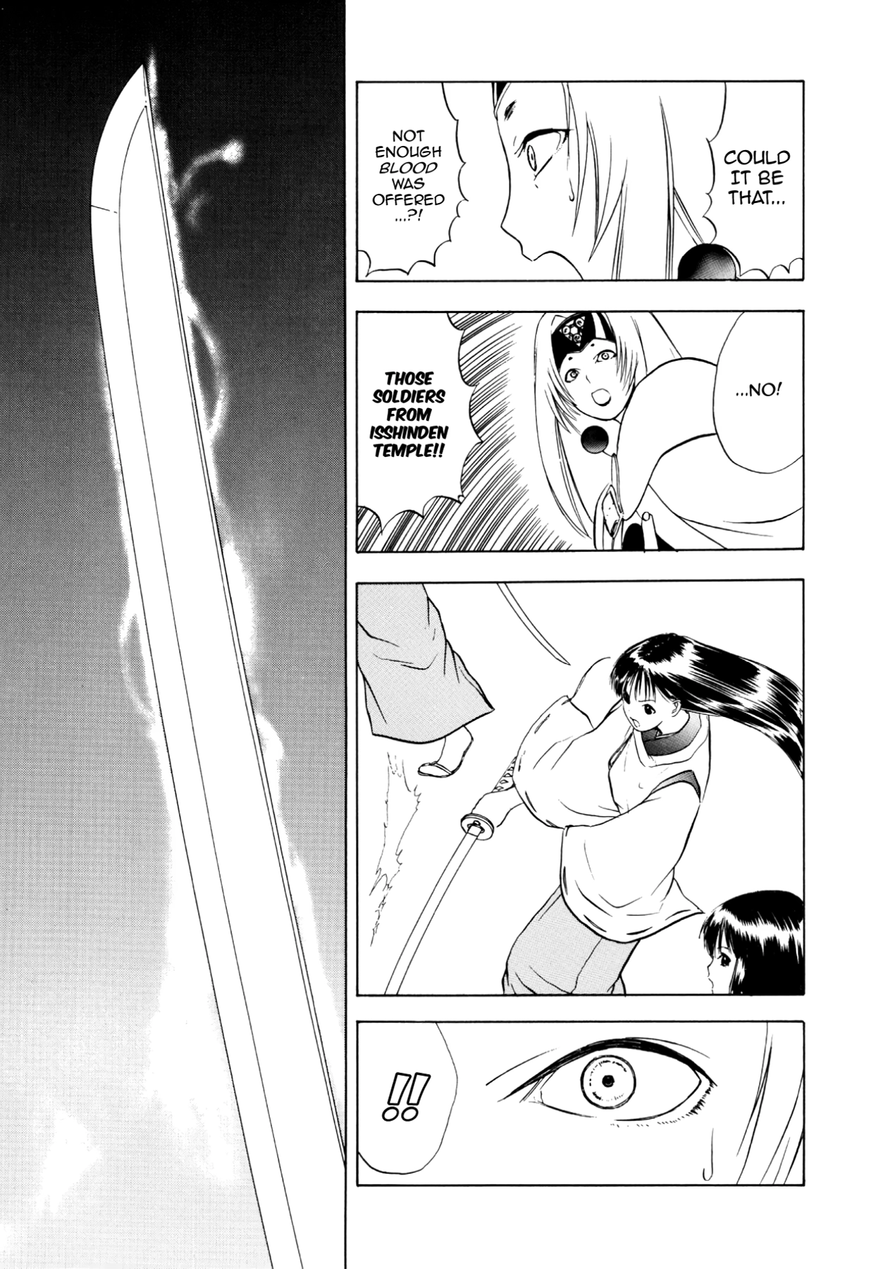 How to Create a God. Chapter 37 page 33 - 
