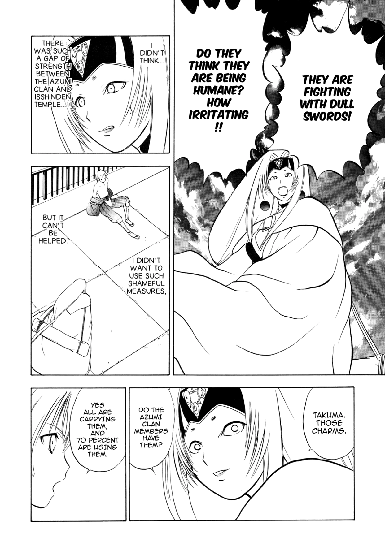 How to Create a God. Chapter 37 page 34 - 