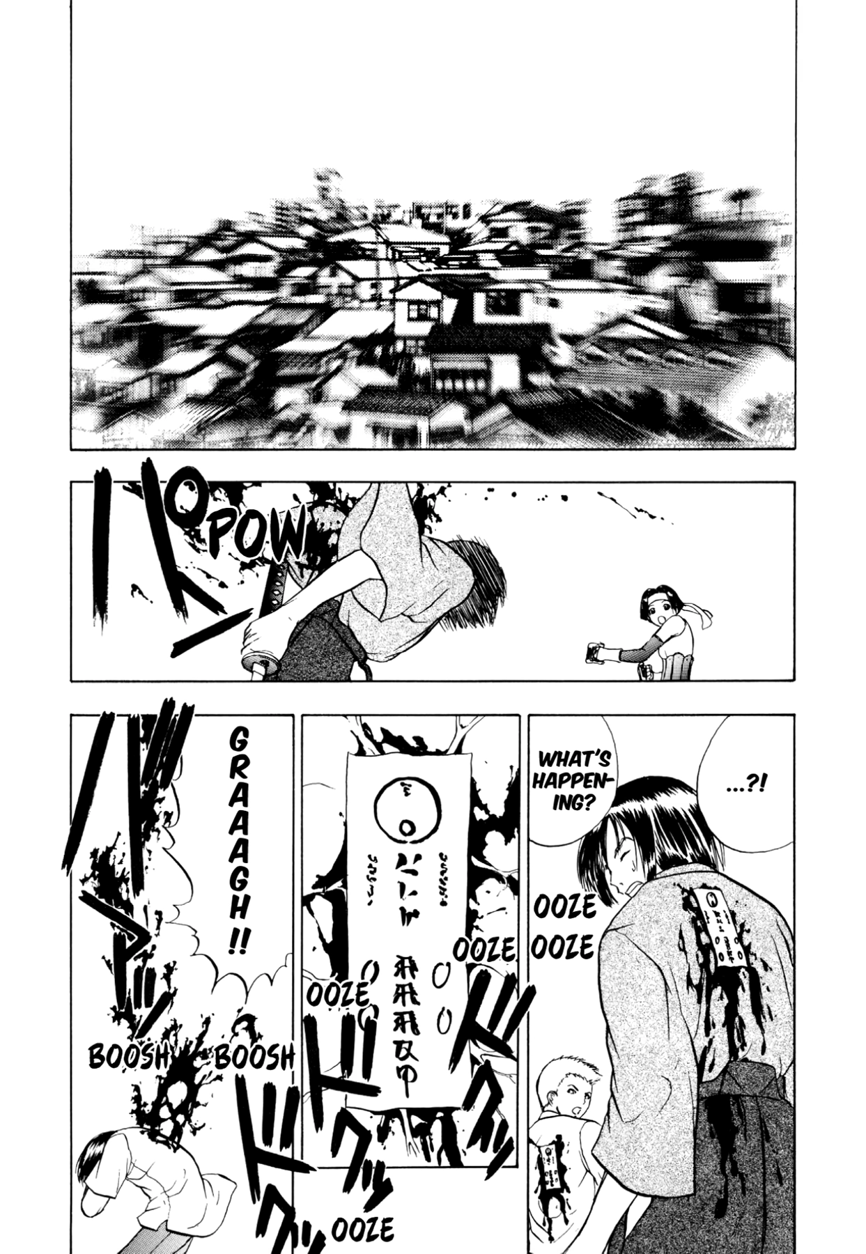 How to Create a God. Chapter 37 page 36 - 
