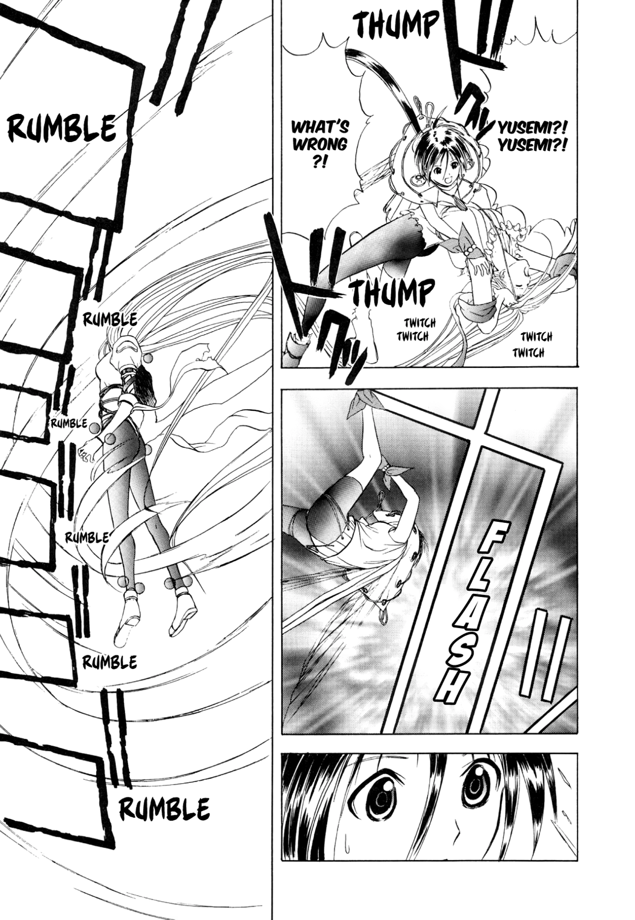 How to Create a God. Chapter 37 page 39 - 