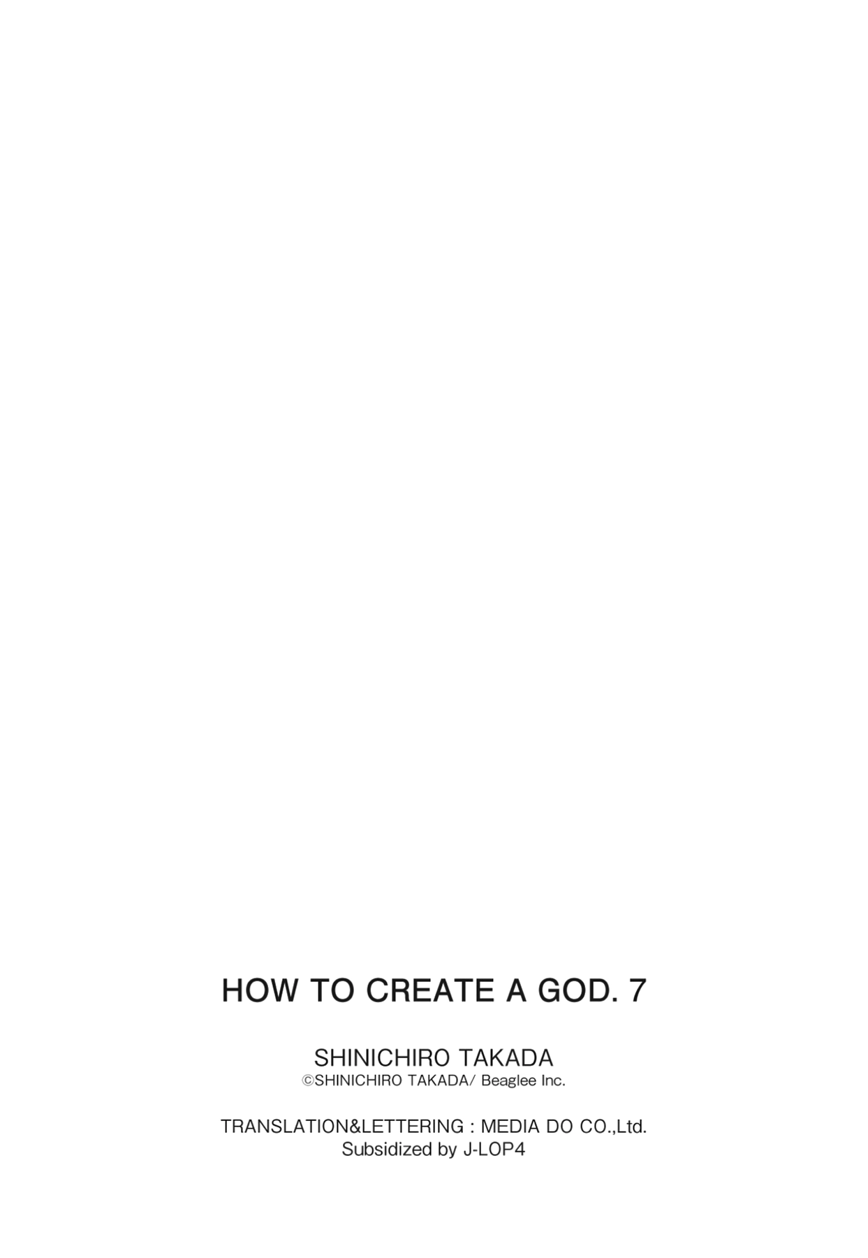 How to Create a God. Chapter 37 page 43 - 