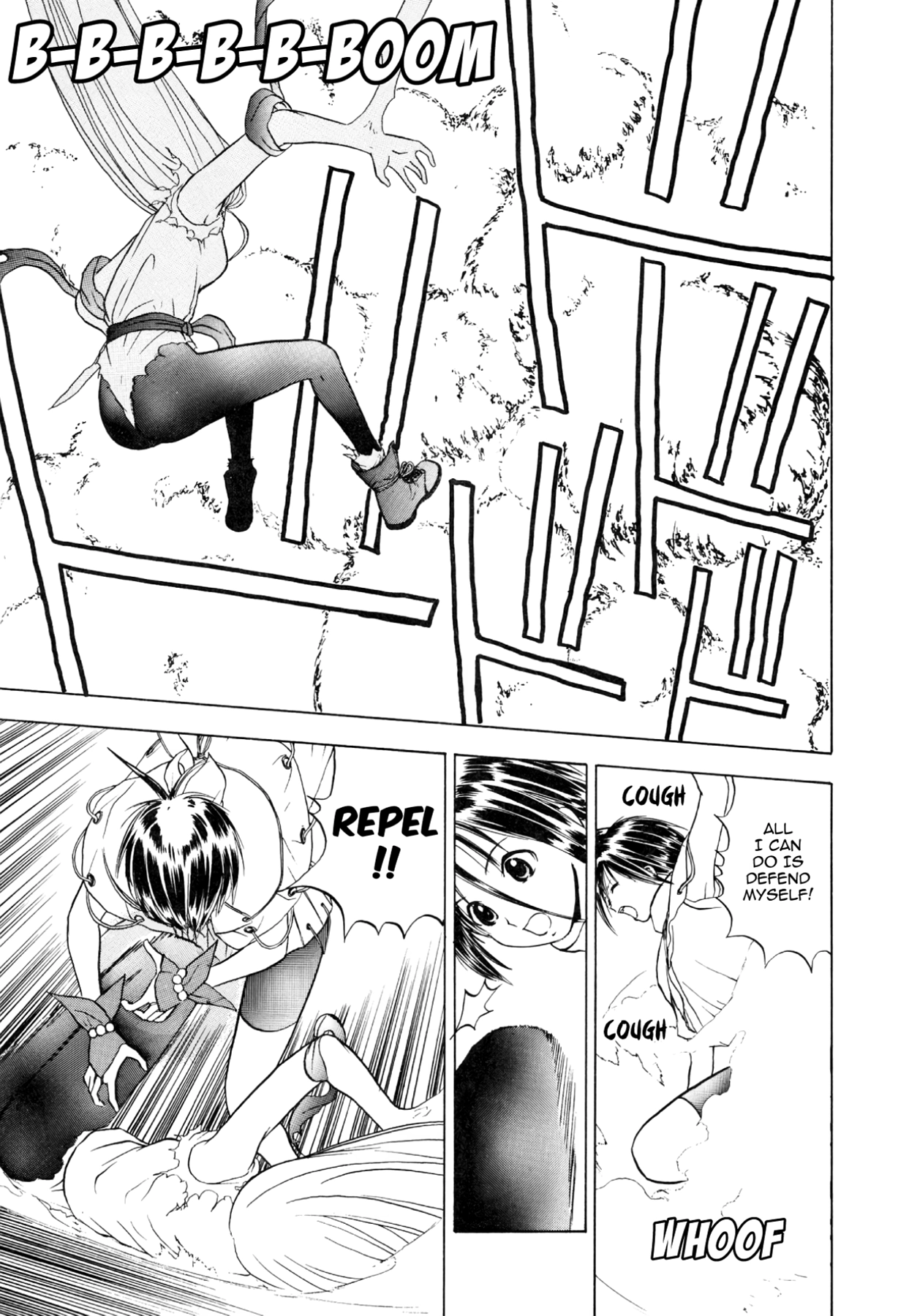 How to Create a God. Chapter 37 page 7 - 