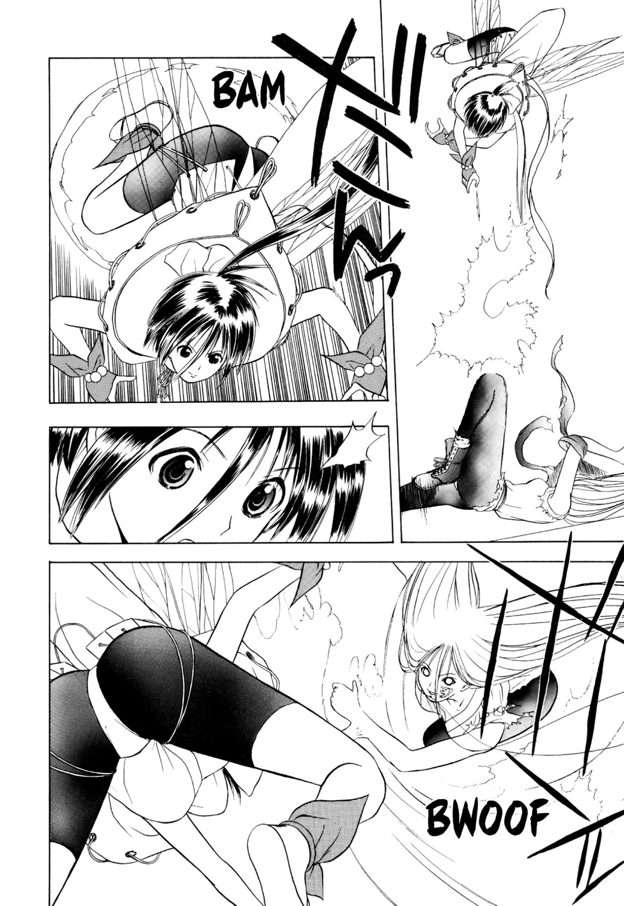 How to Create a God. Chapter 37 page 8 - 