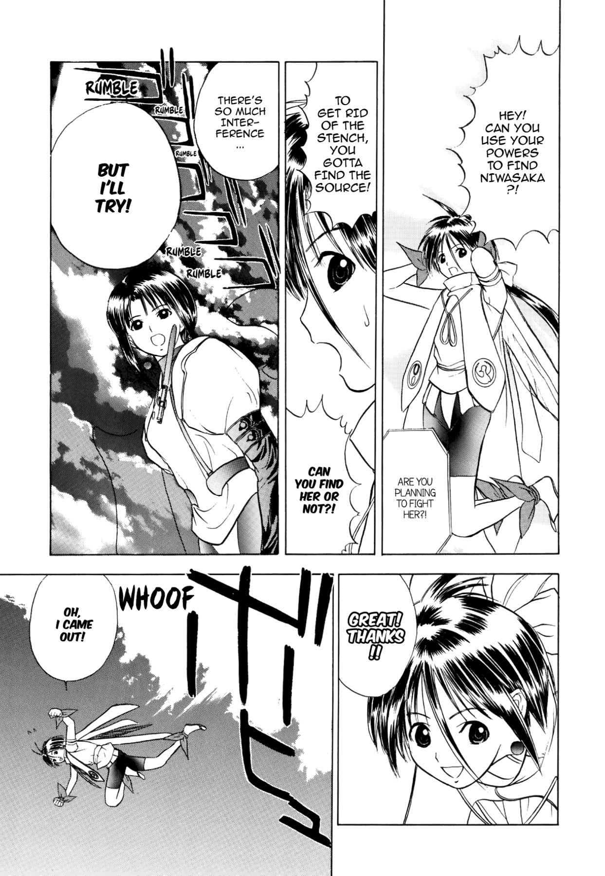 How to Create a God. Chapter 38 page 12 - 