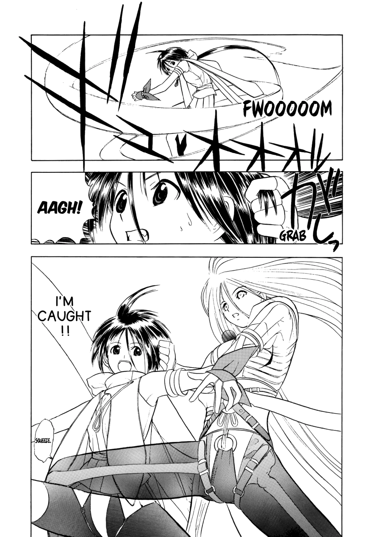 How to Create a God. Chapter 38 page 15 - 