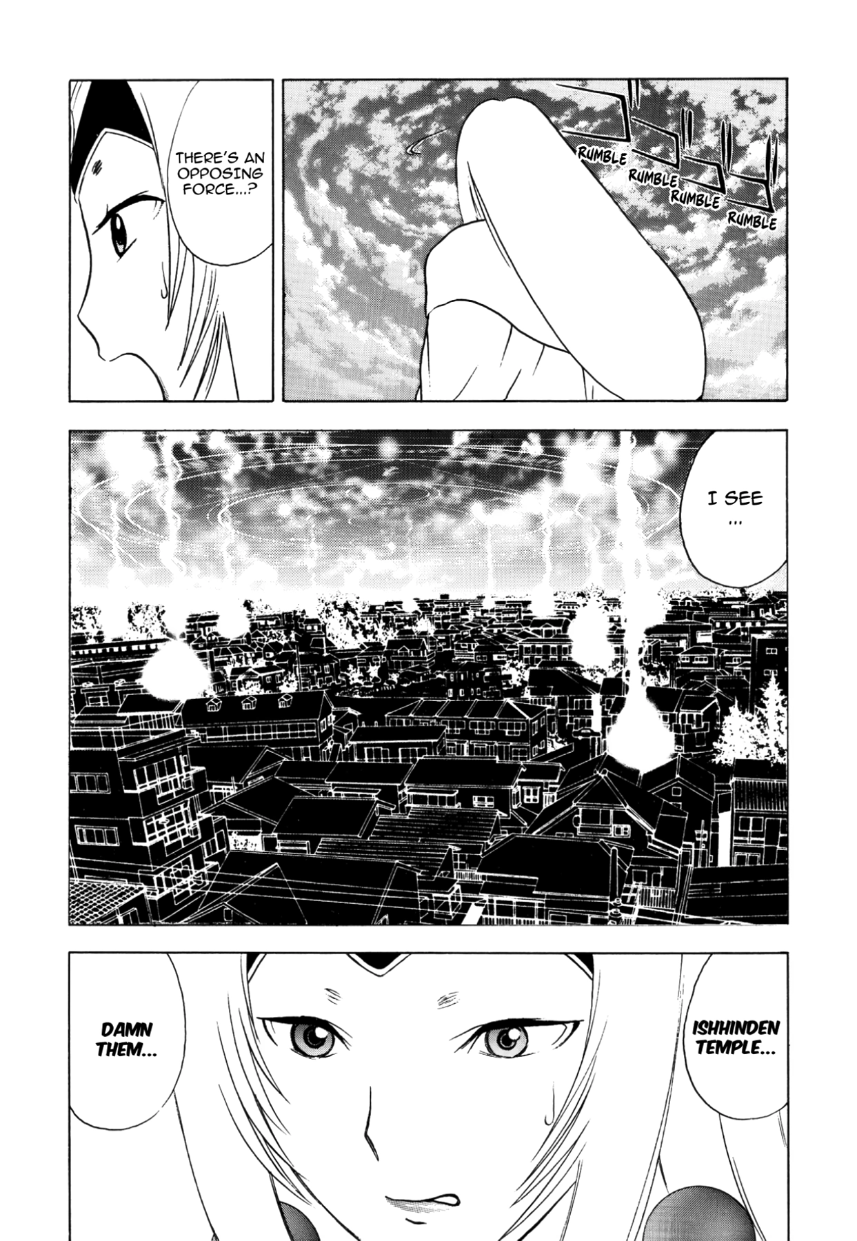 How to Create a God. Chapter 38 page 21 - 