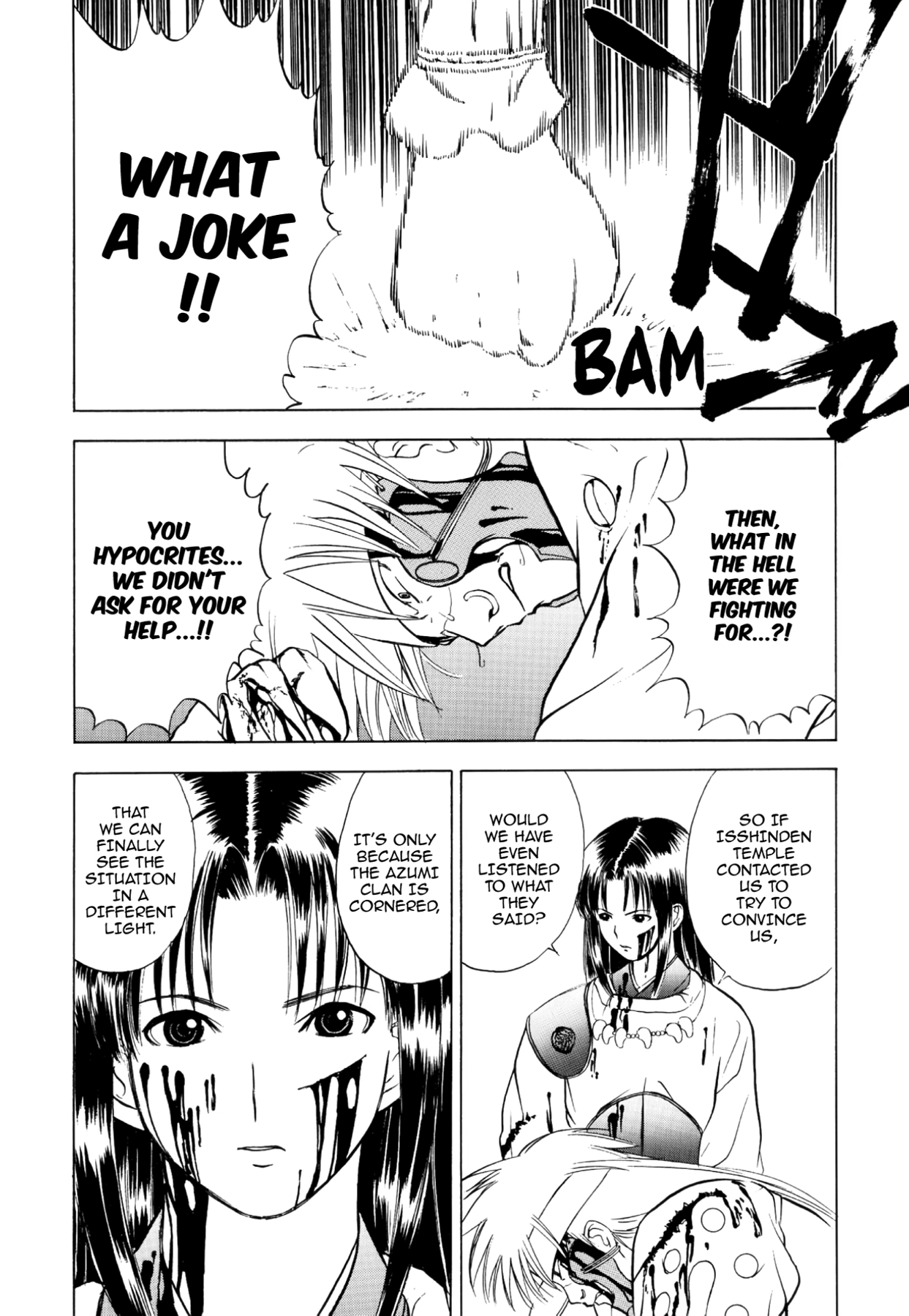 How to Create a God. Chapter 38 page 31 - 