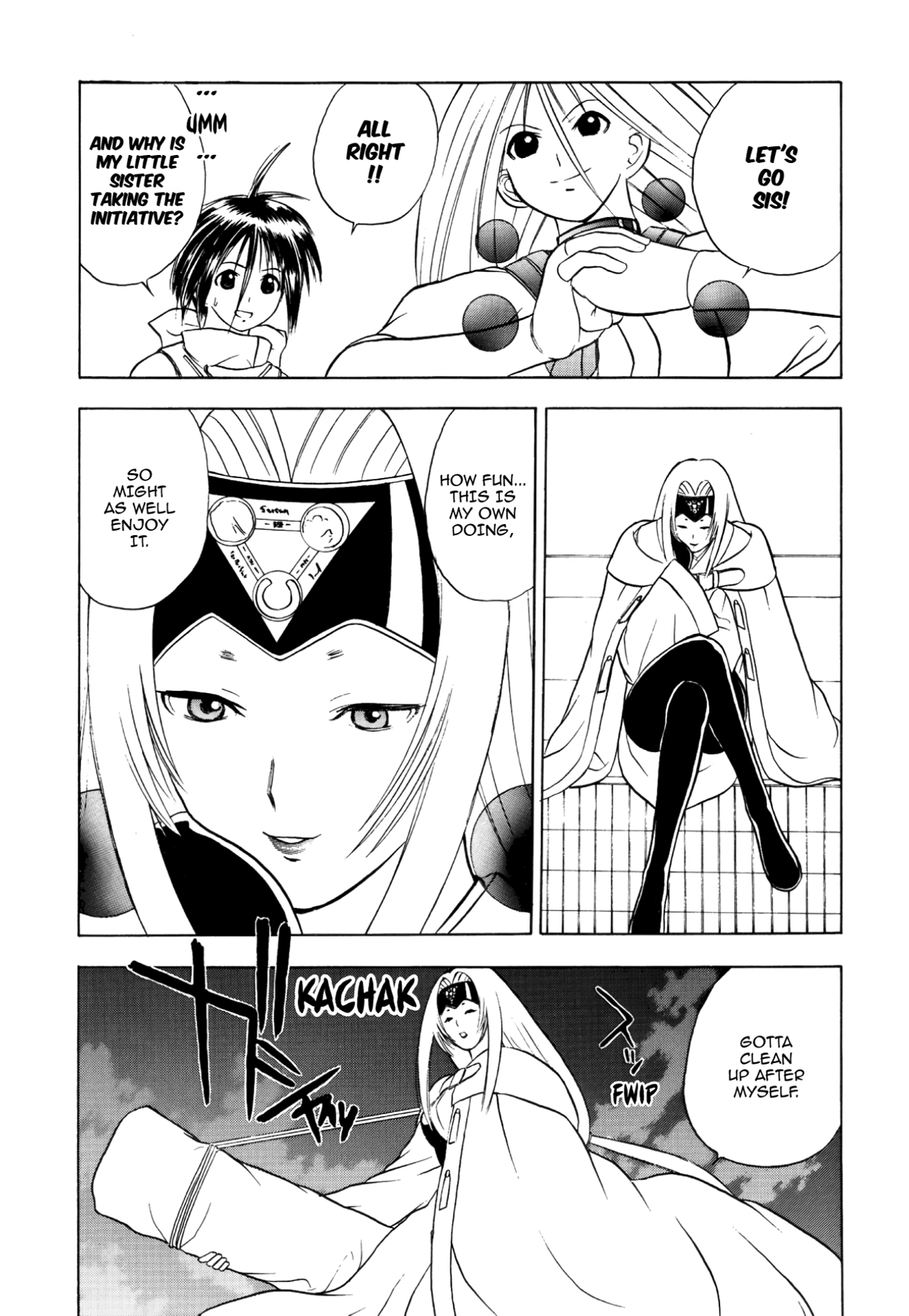 How to Create a God. Chapter 38 page 37 - 