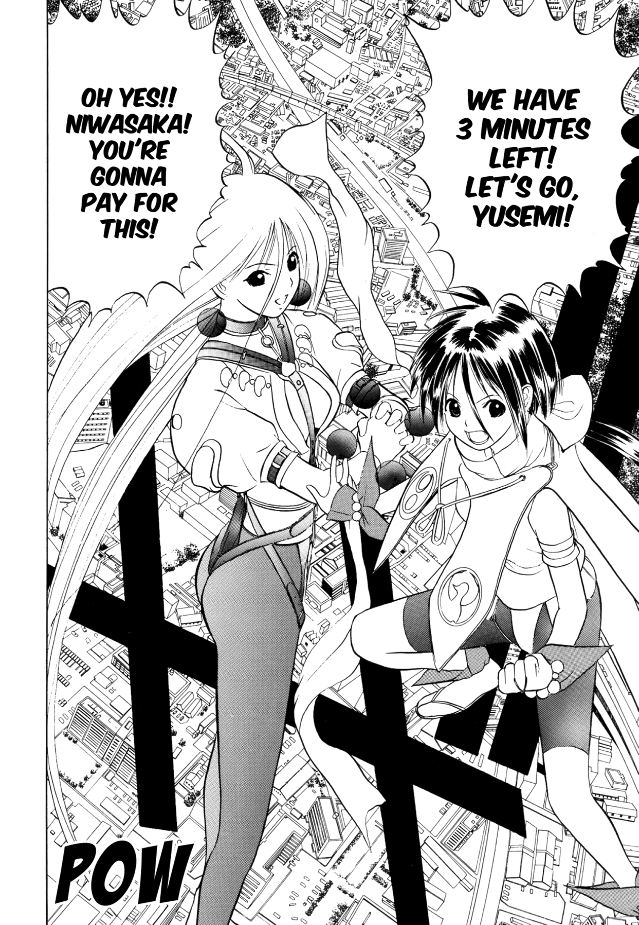 How to Create a God. Chapter 38 page 39 - 