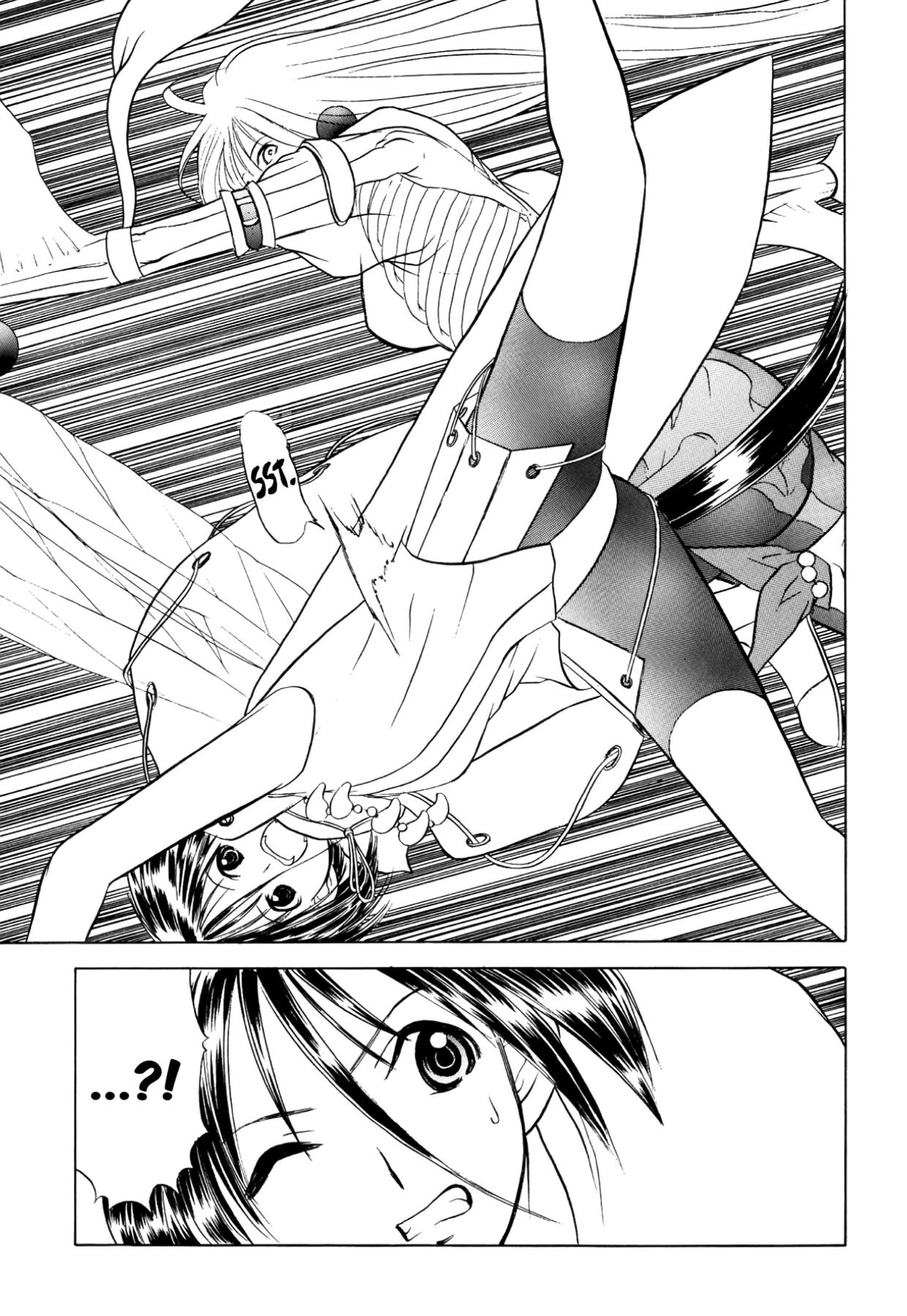 How to Create a God. Chapter 38 page 8 - 
