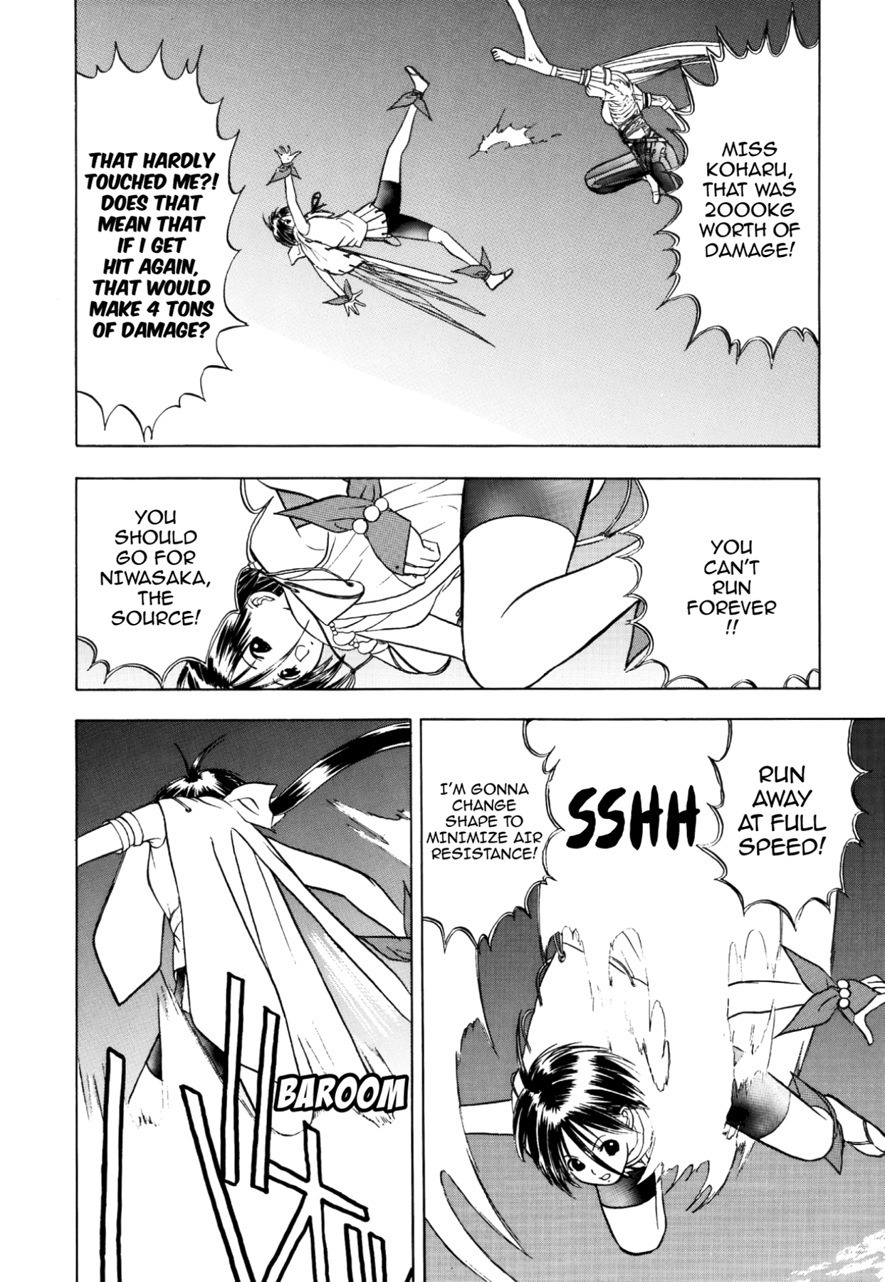 How to Create a God. Chapter 38 page 9 - 
