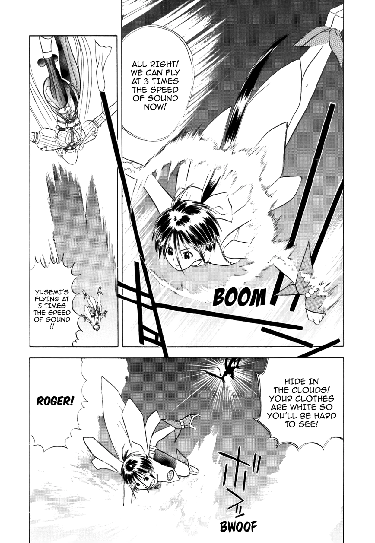 How to Create a God. Chapter 38 page 10 - 