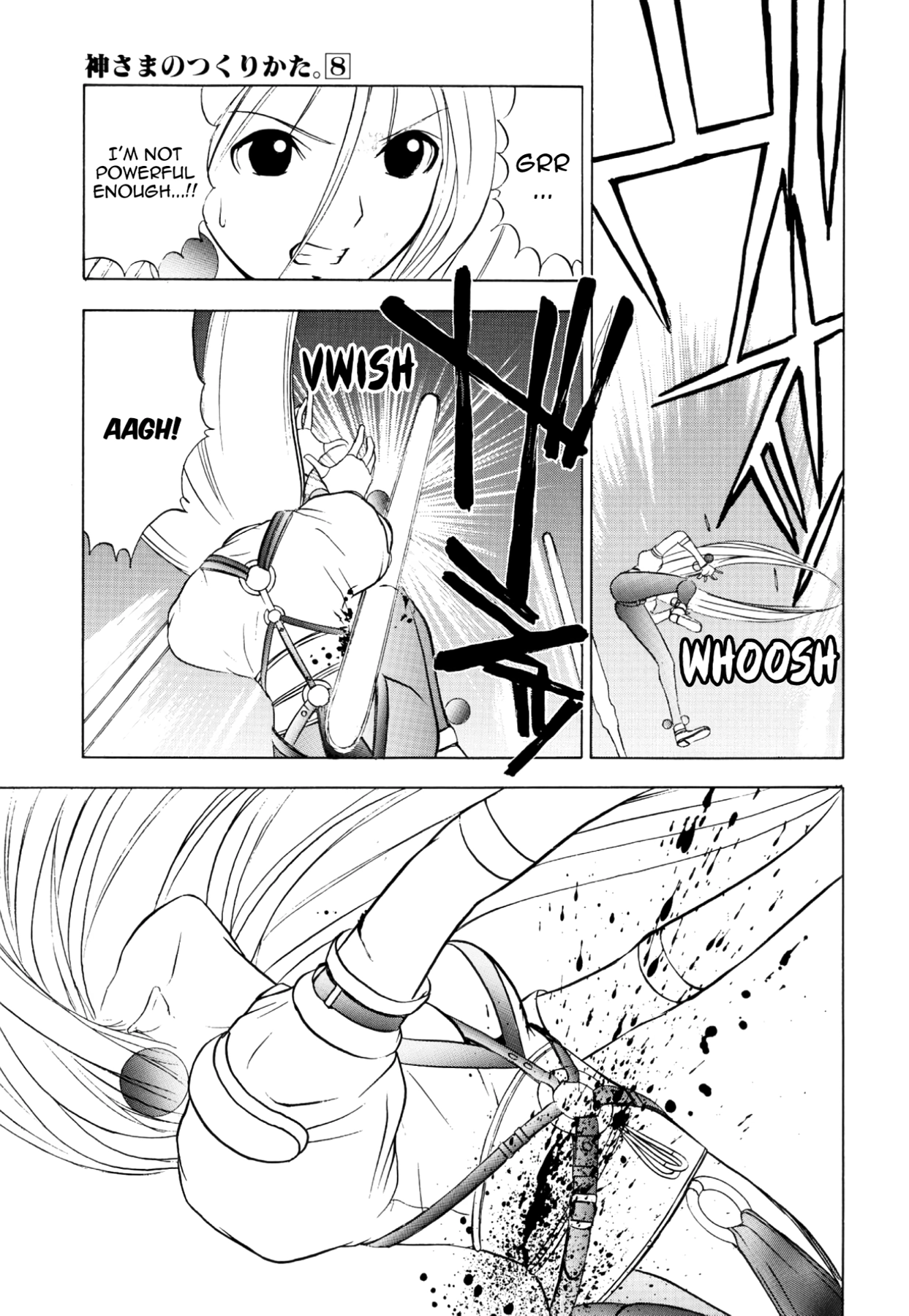 How to Create a God. Chapter 39 page 17 - 