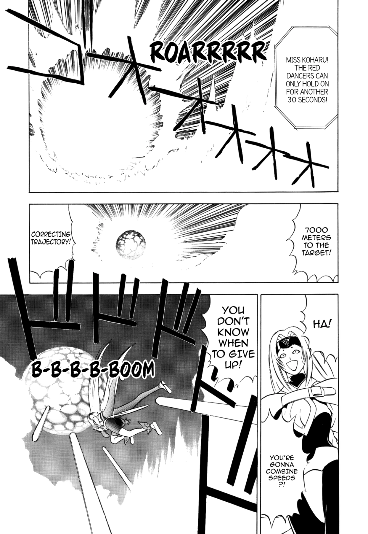 How to Create a God. Chapter 39 page 27 - 