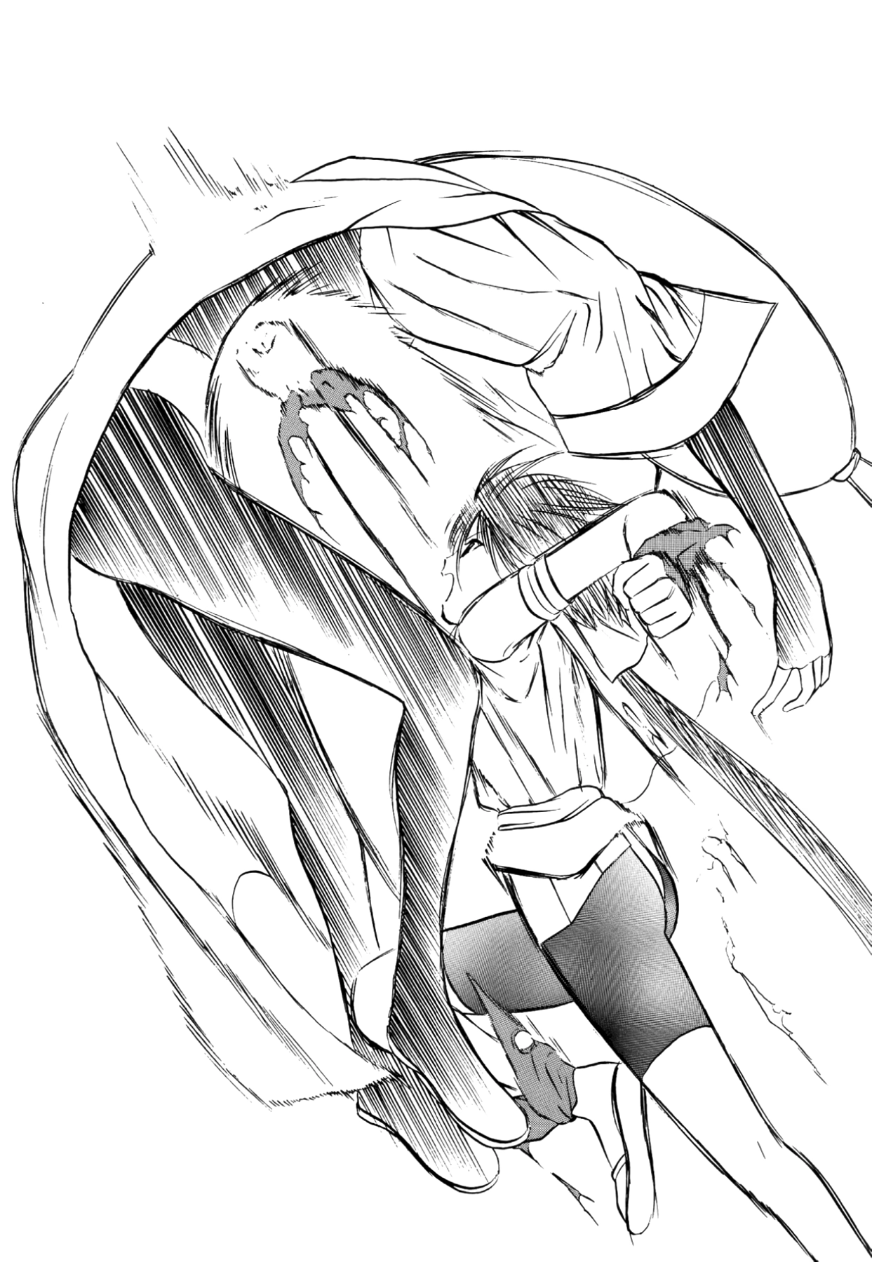 How to Create a God. Chapter 39 page 31 - 