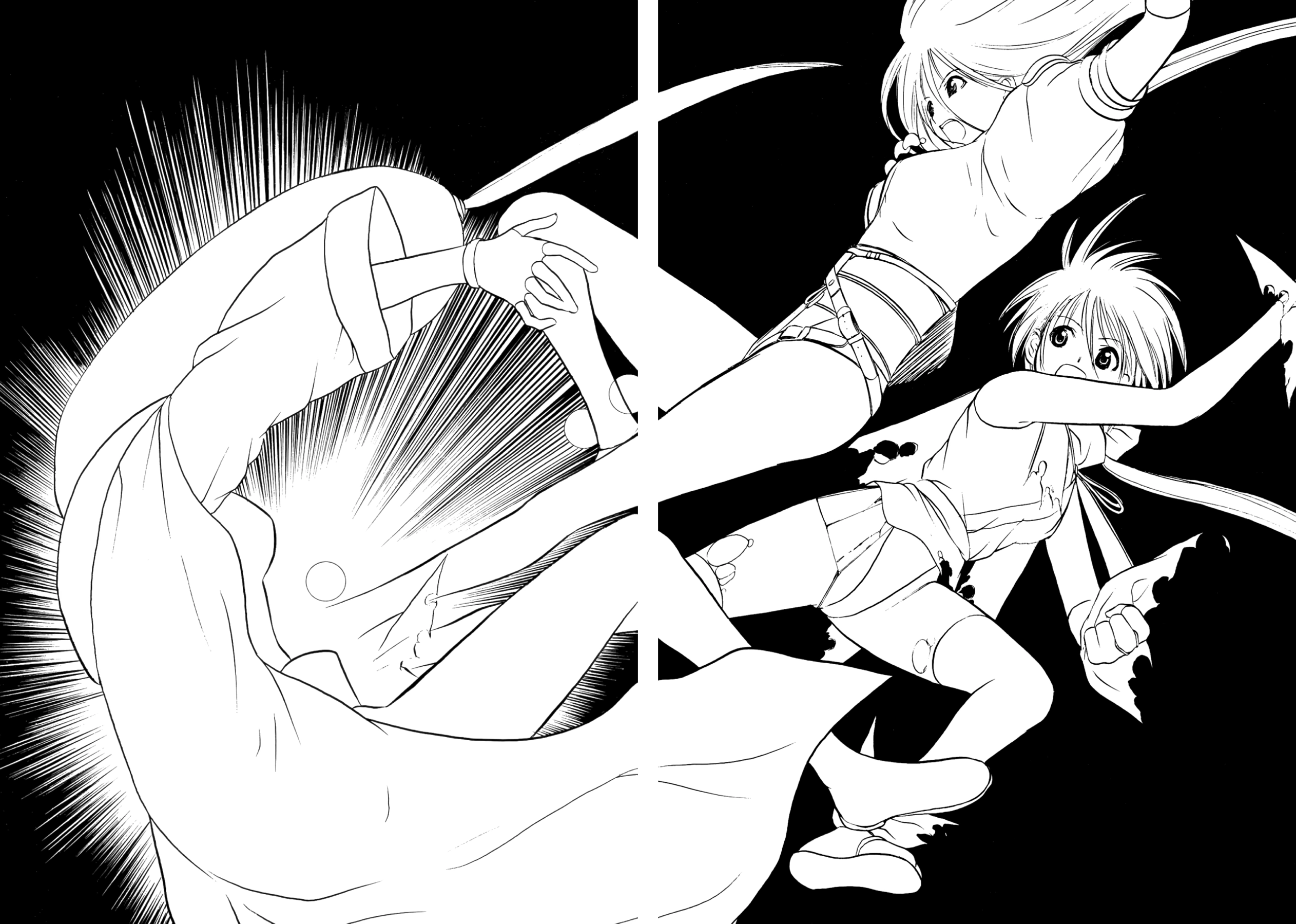 How to Create a God. Chapter 39 page 36 - 