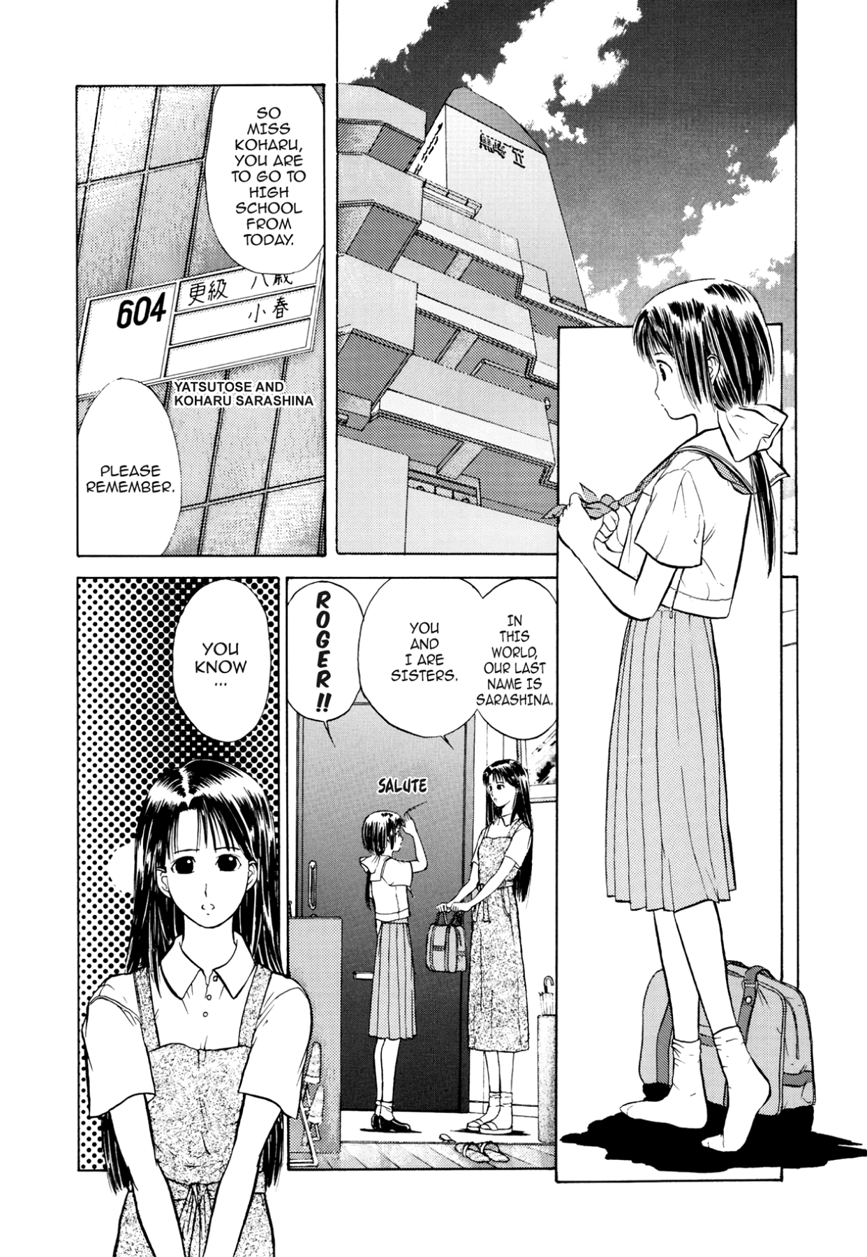 How to Create a God. Chapter 4 page 2 - 