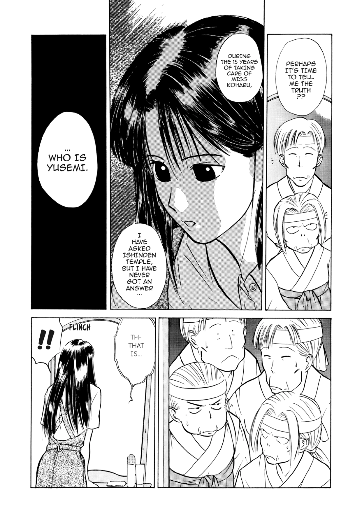 How to Create a God. Chapter 4 page 12 - 
