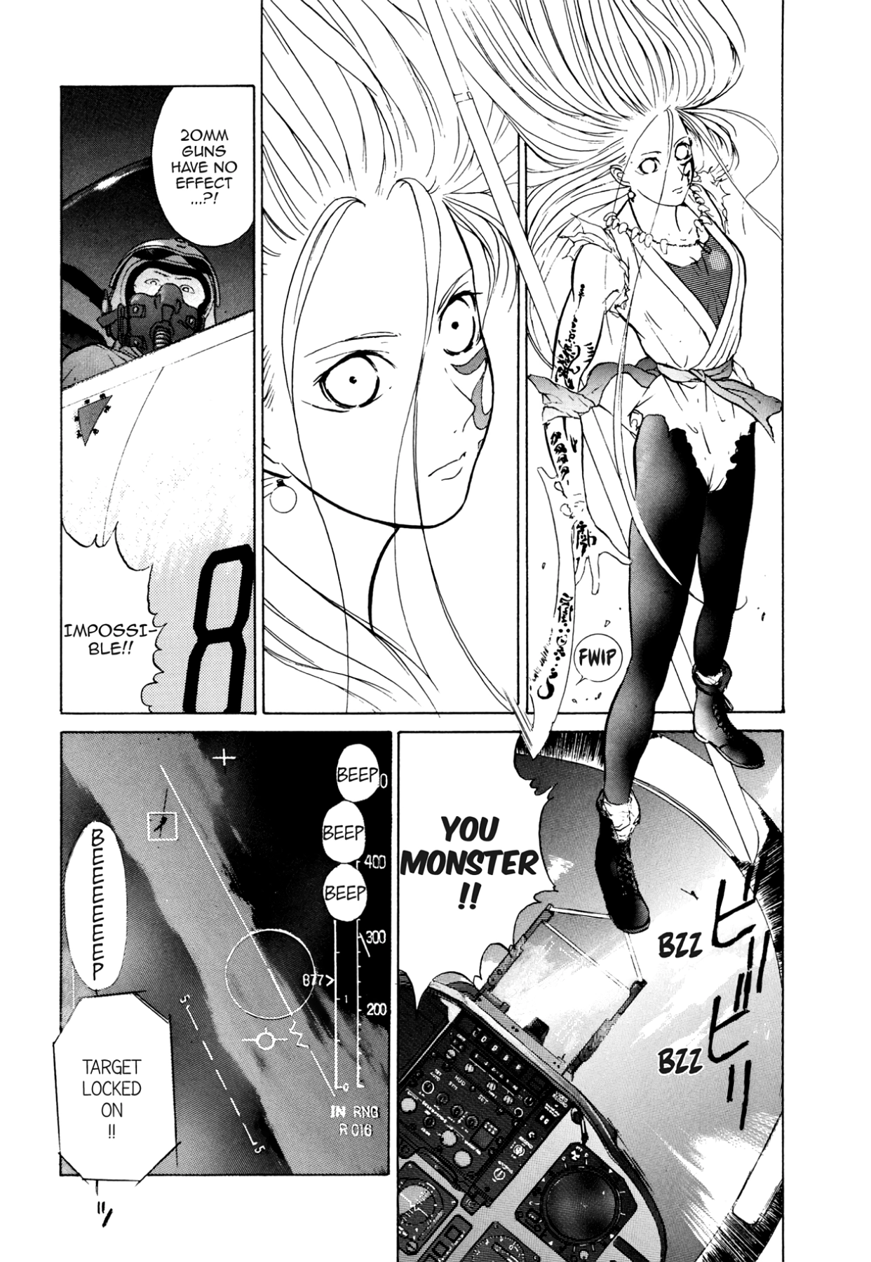 How to Create a God. Chapter 4 page 18 - 