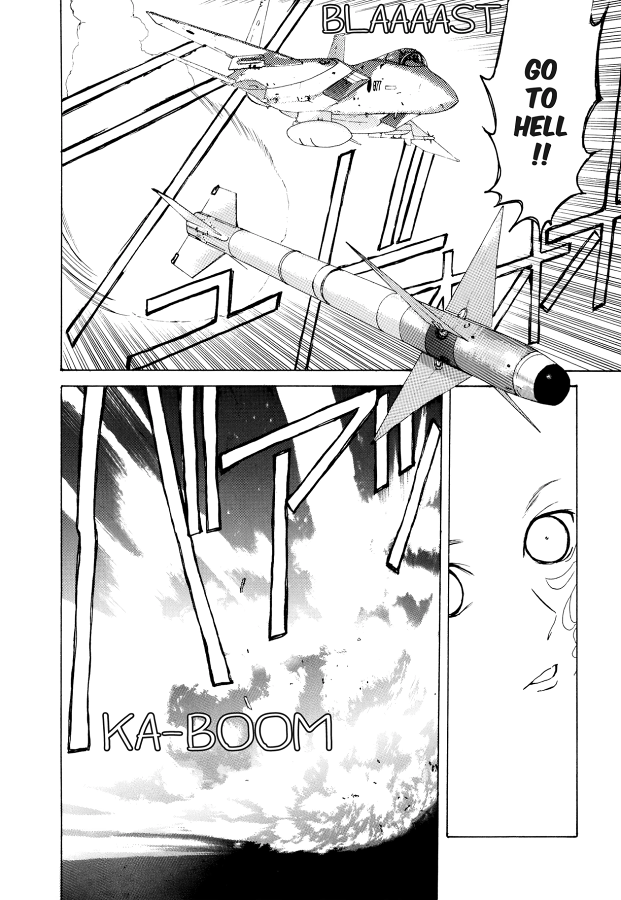 How to Create a God. Chapter 4 page 19 - 