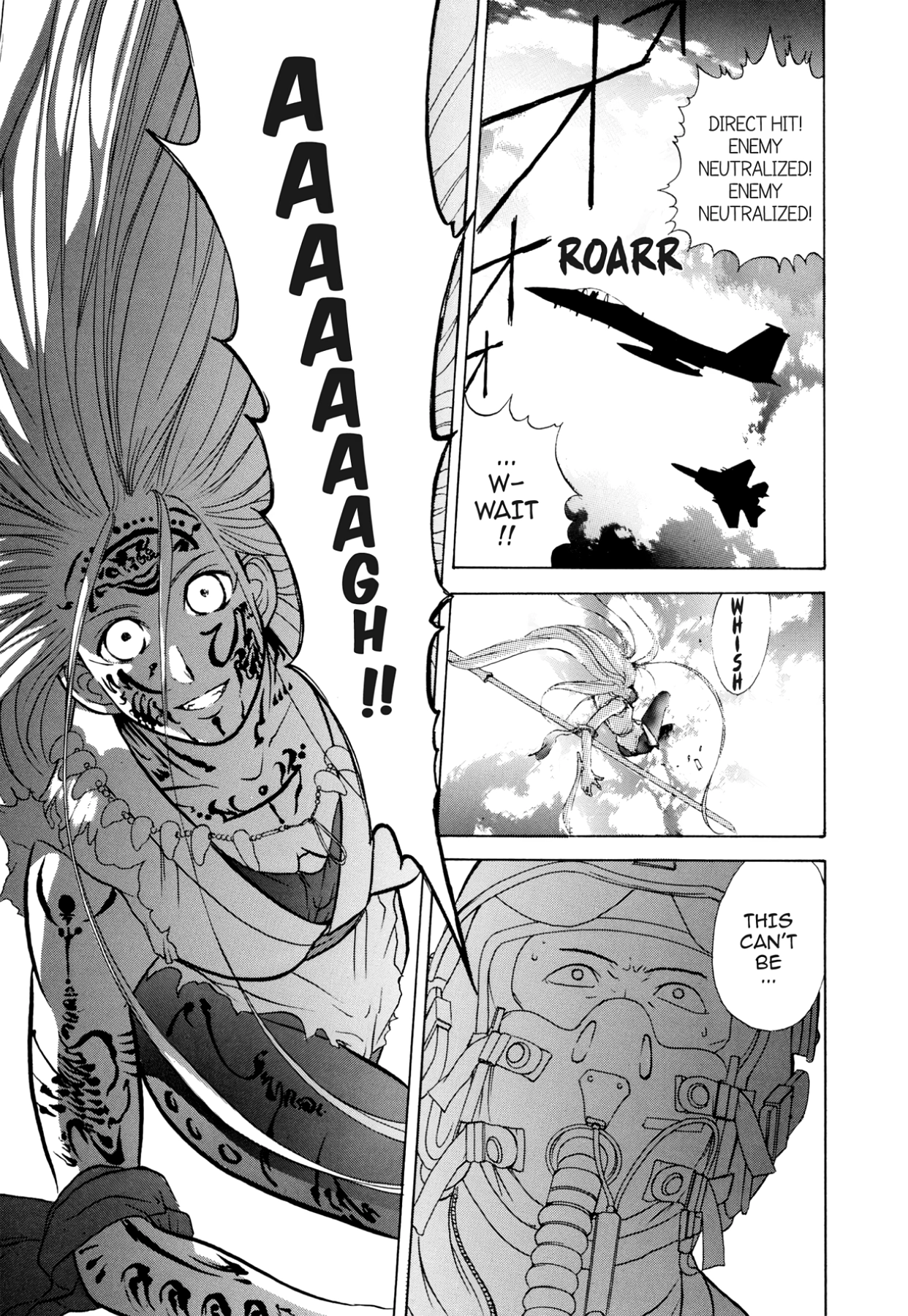 How to Create a God. Chapter 4 page 20 - 